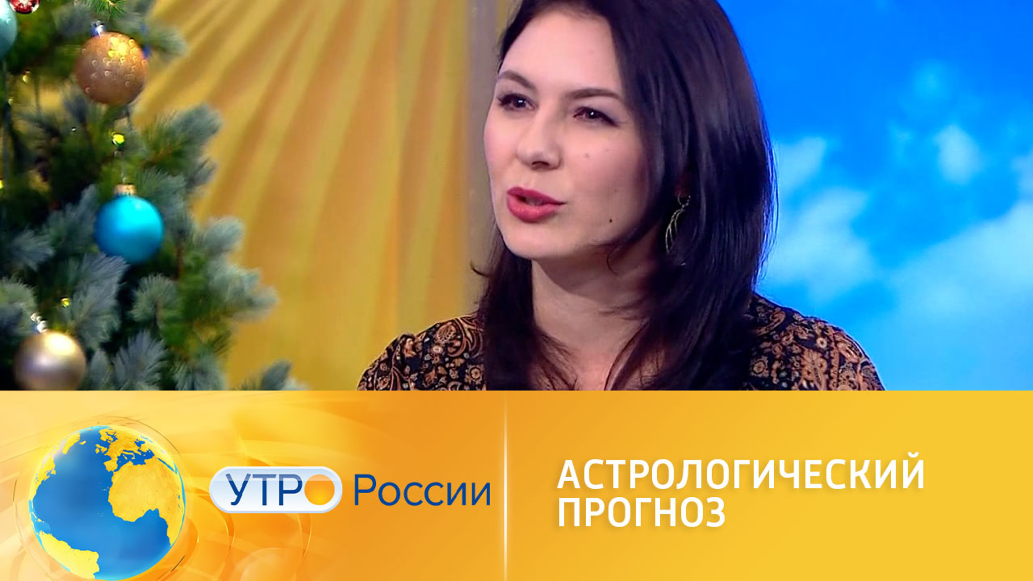 Астрономы призывают оценить преображение Венеры