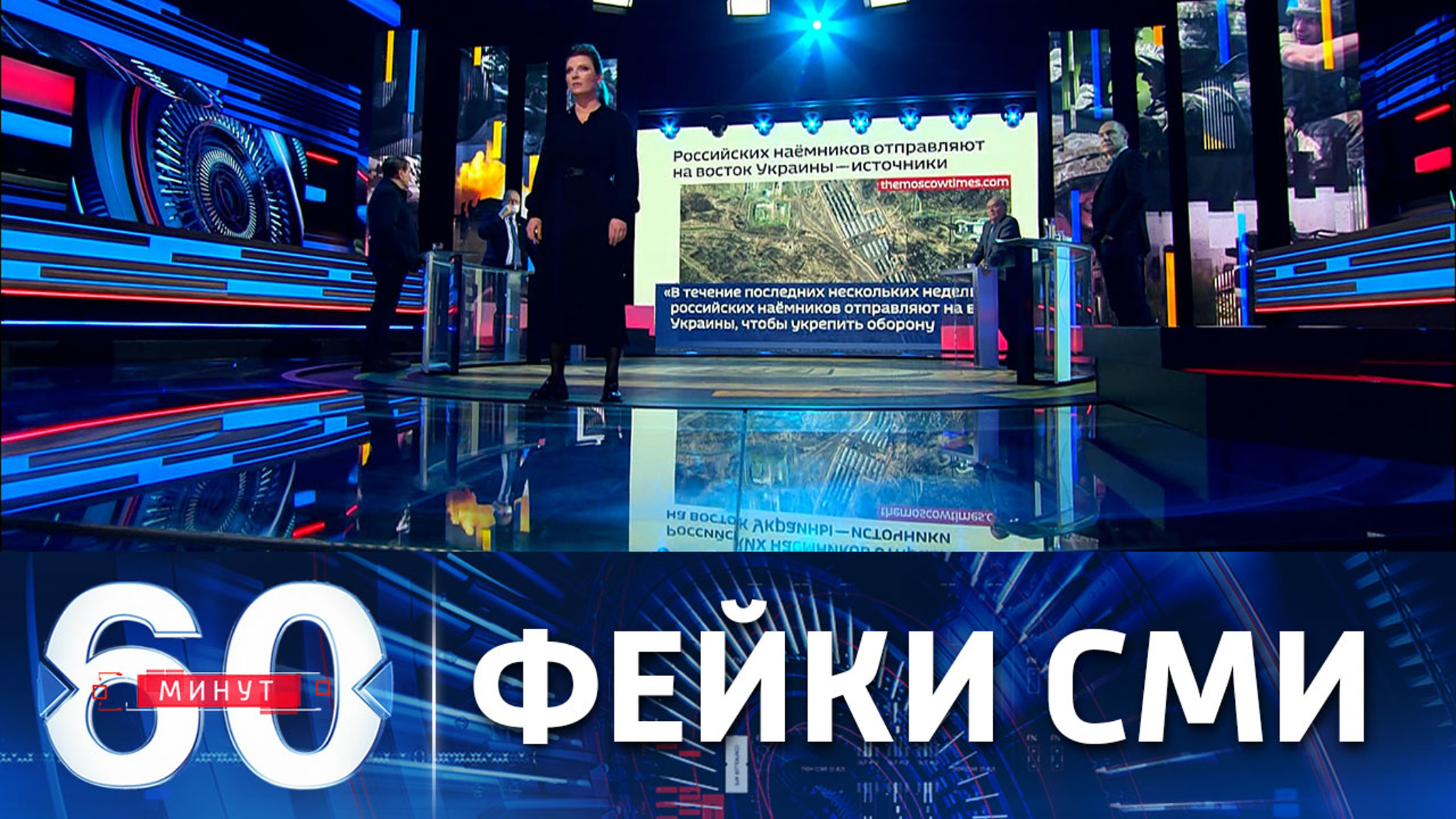 Хотят ли русские войны…