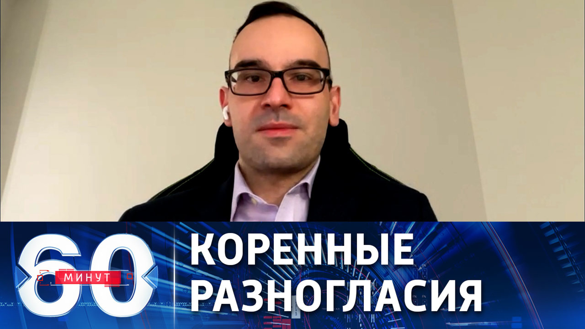 Запад не признает основания, на которых РФ формулирует свои требования