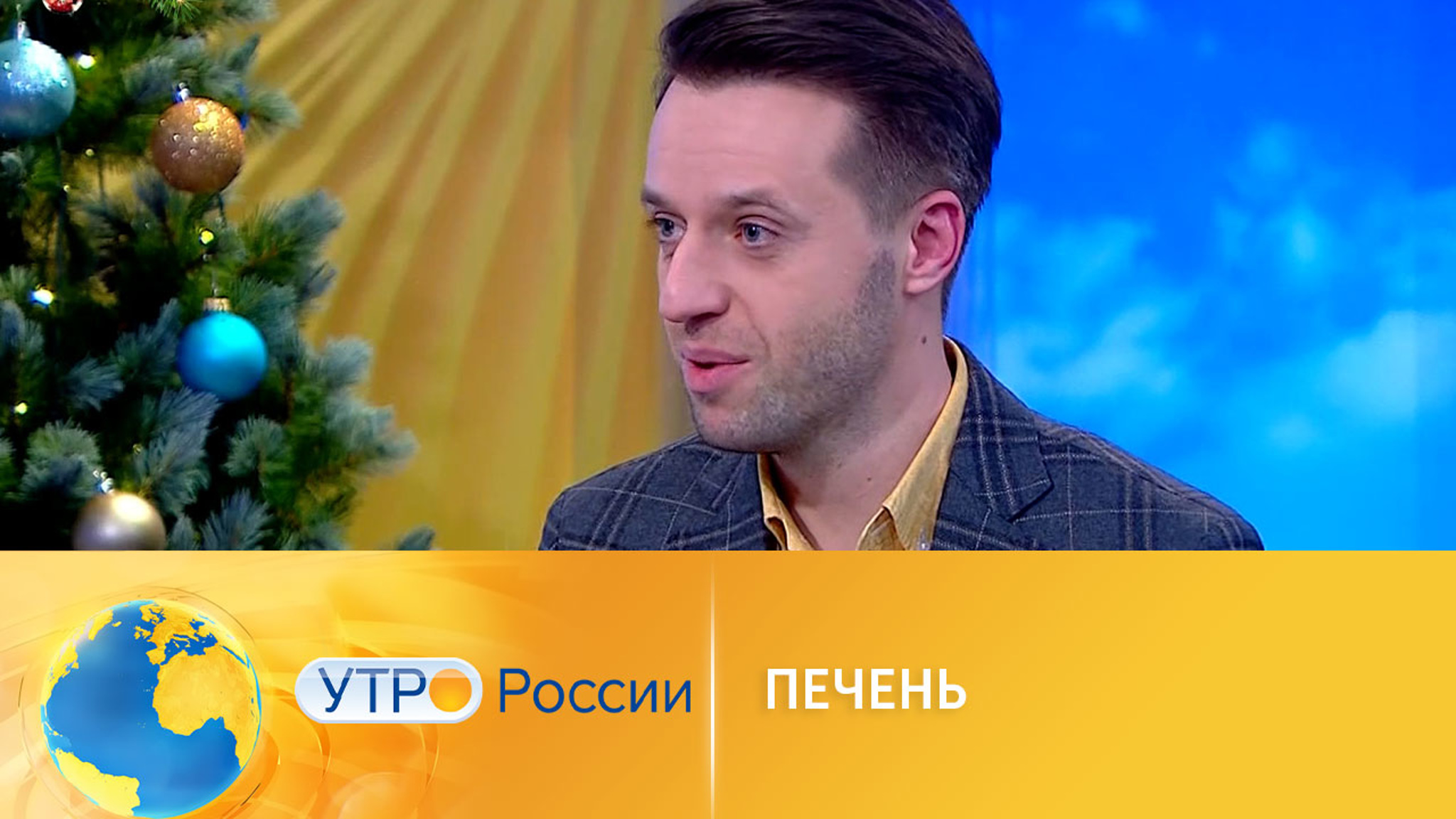 Эксперты выделили 7 способов разрушить печень