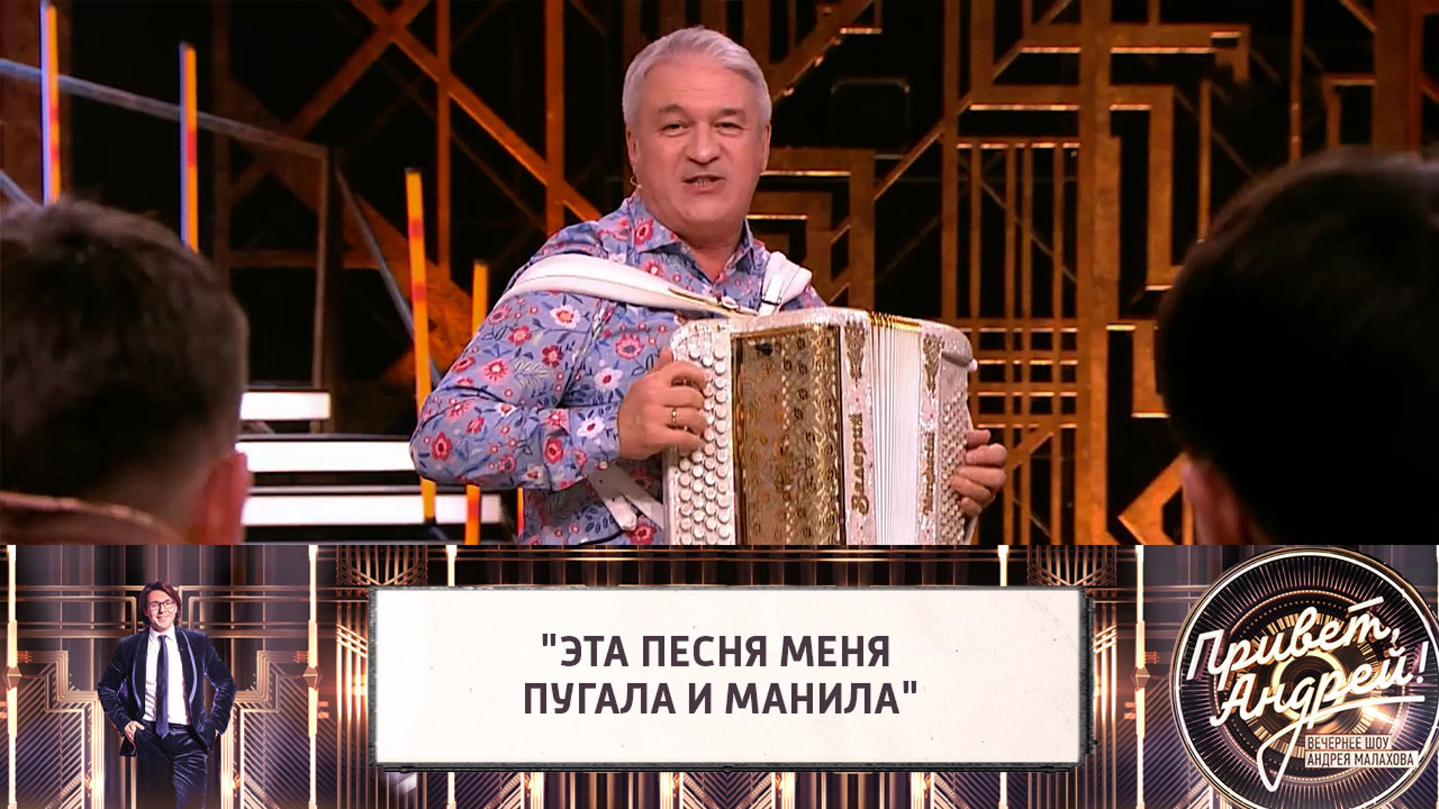 "Страшный текст": какая новогодняя песня впечатлила звезду "Осколков"
