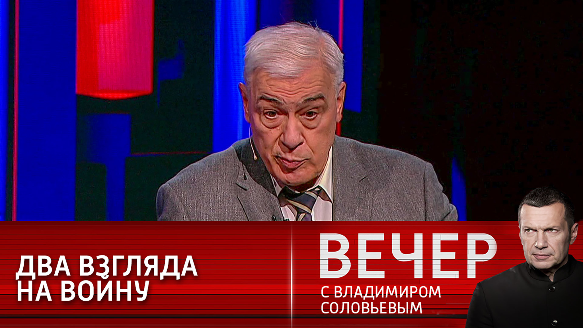 Эксперт: что имеют в виду, когда говорят о "вторжении" на Украину