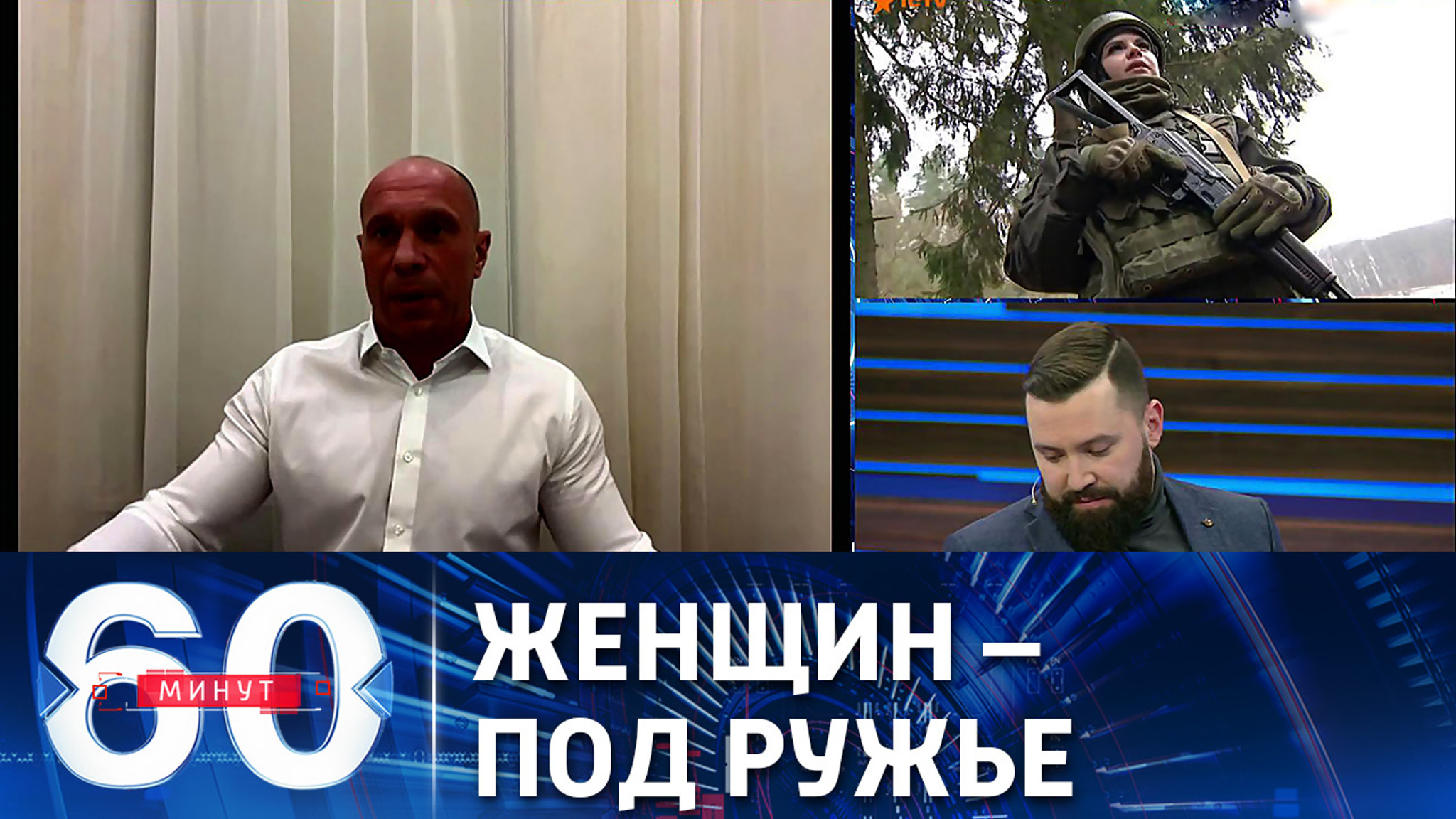 Зачем женщин на Украине хотят поставить на воинский учет