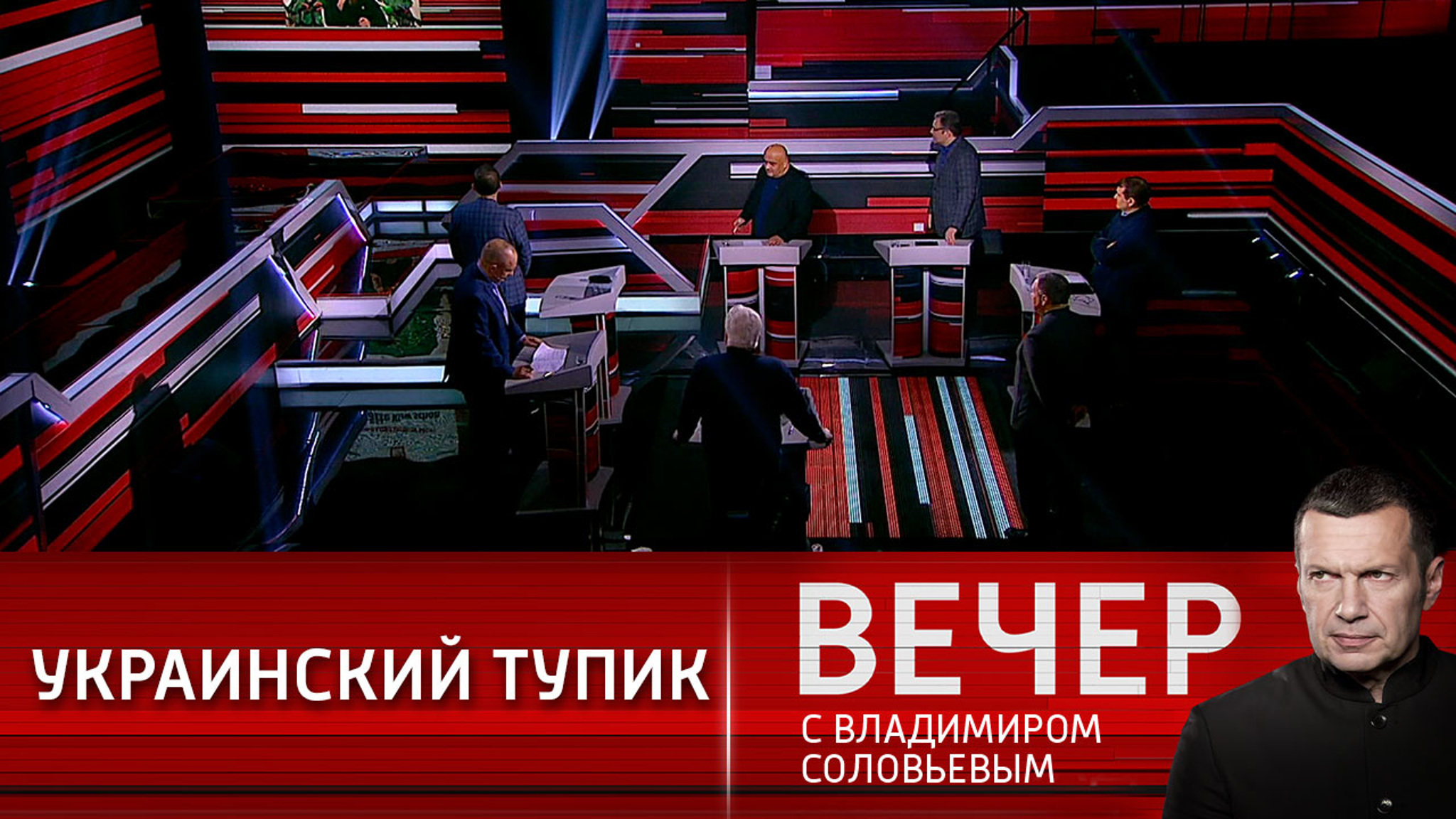 Запад толкает Украину на тропу войну