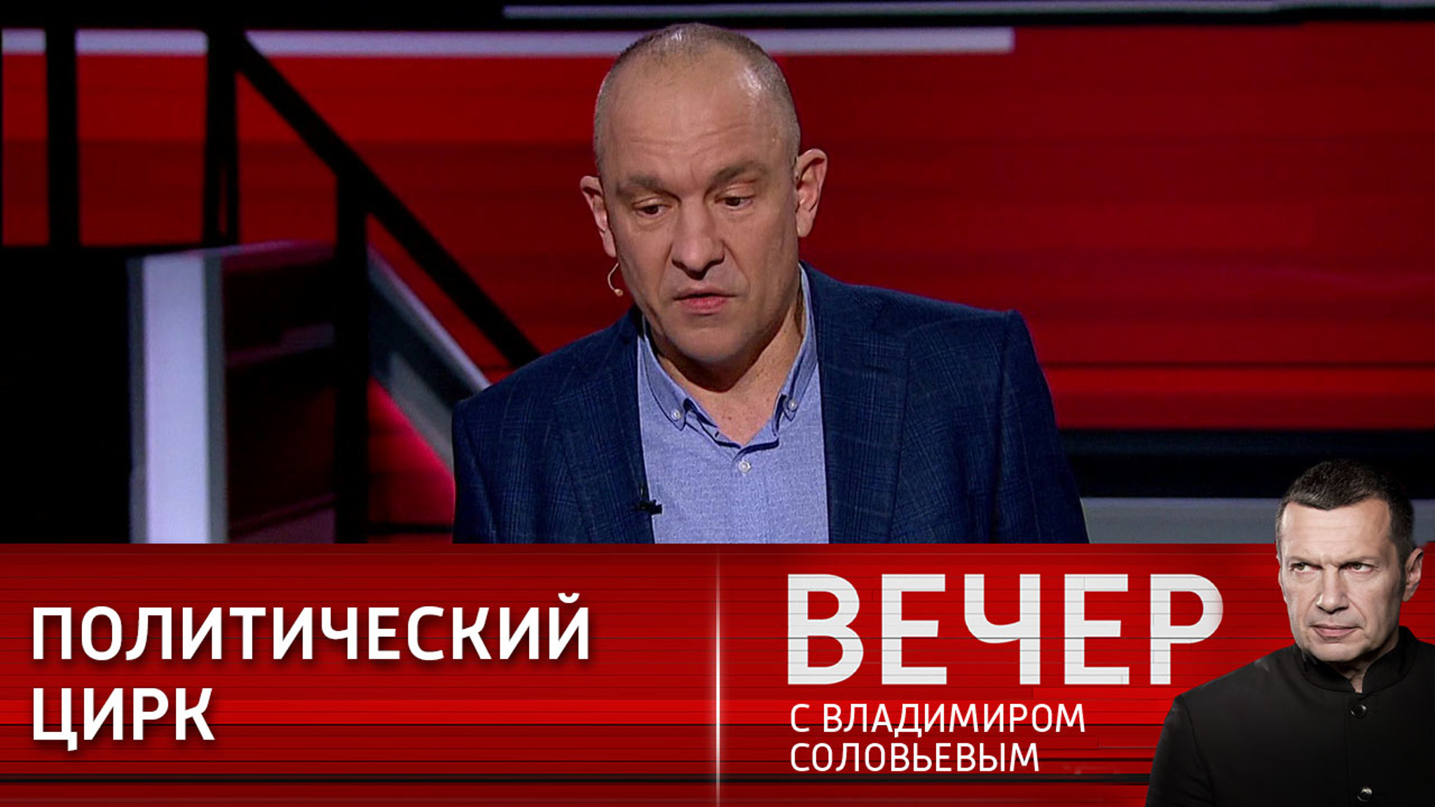Украинский политолог назвал особенность политической системы Украины