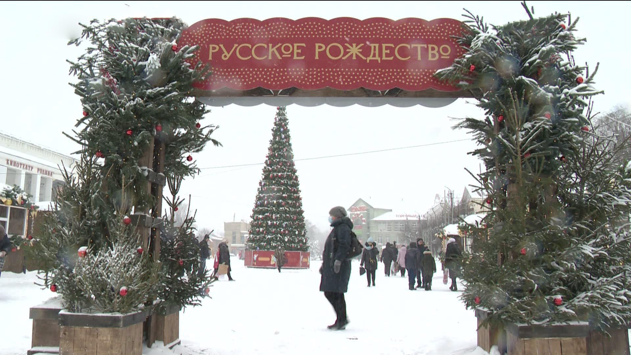 В праздник на ретропоезде: фестиваль "Русское Рождество" начался в Ивановской области