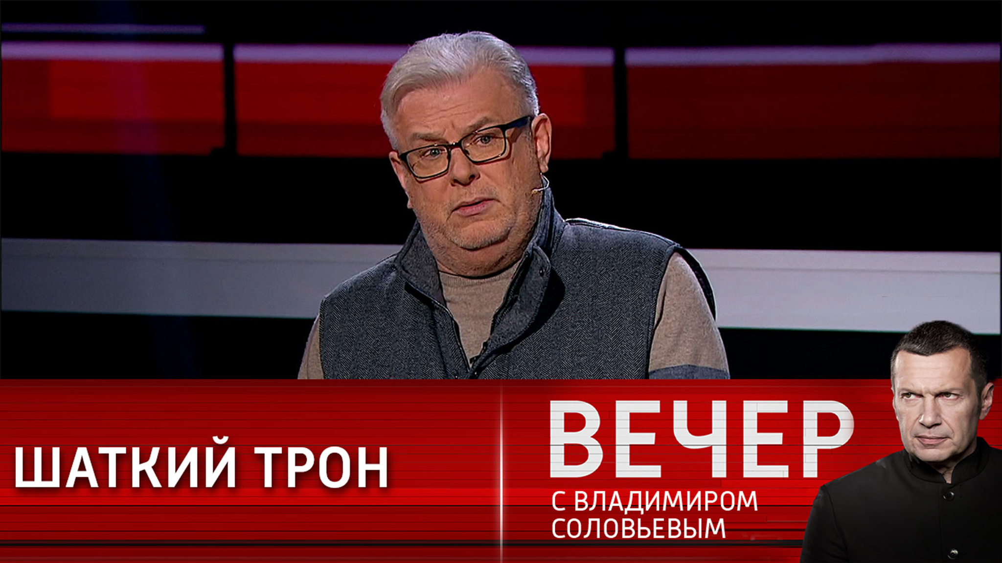 США строили мировое господство на обмане