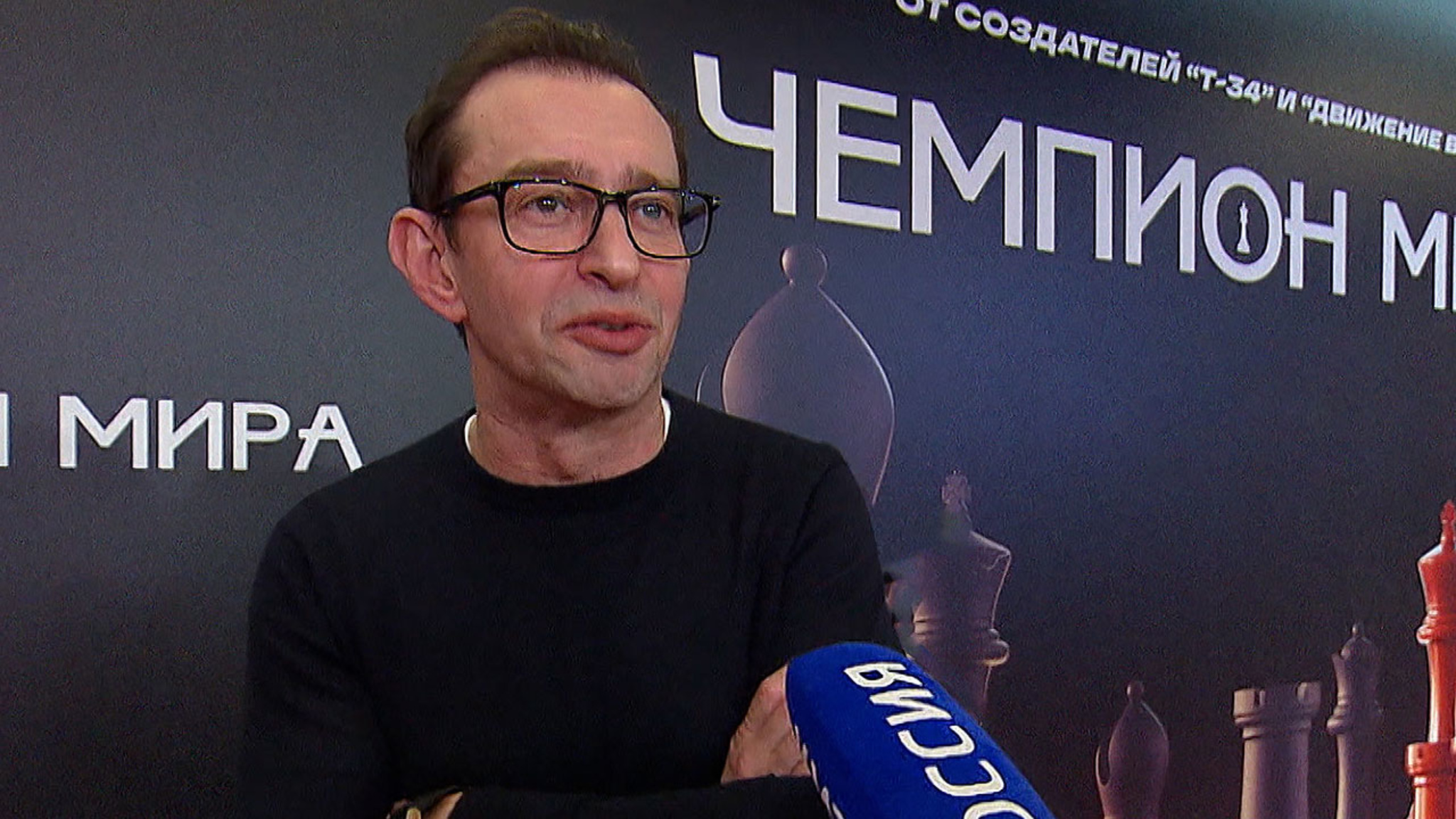 "Чемпион мира": мнения и отзывы