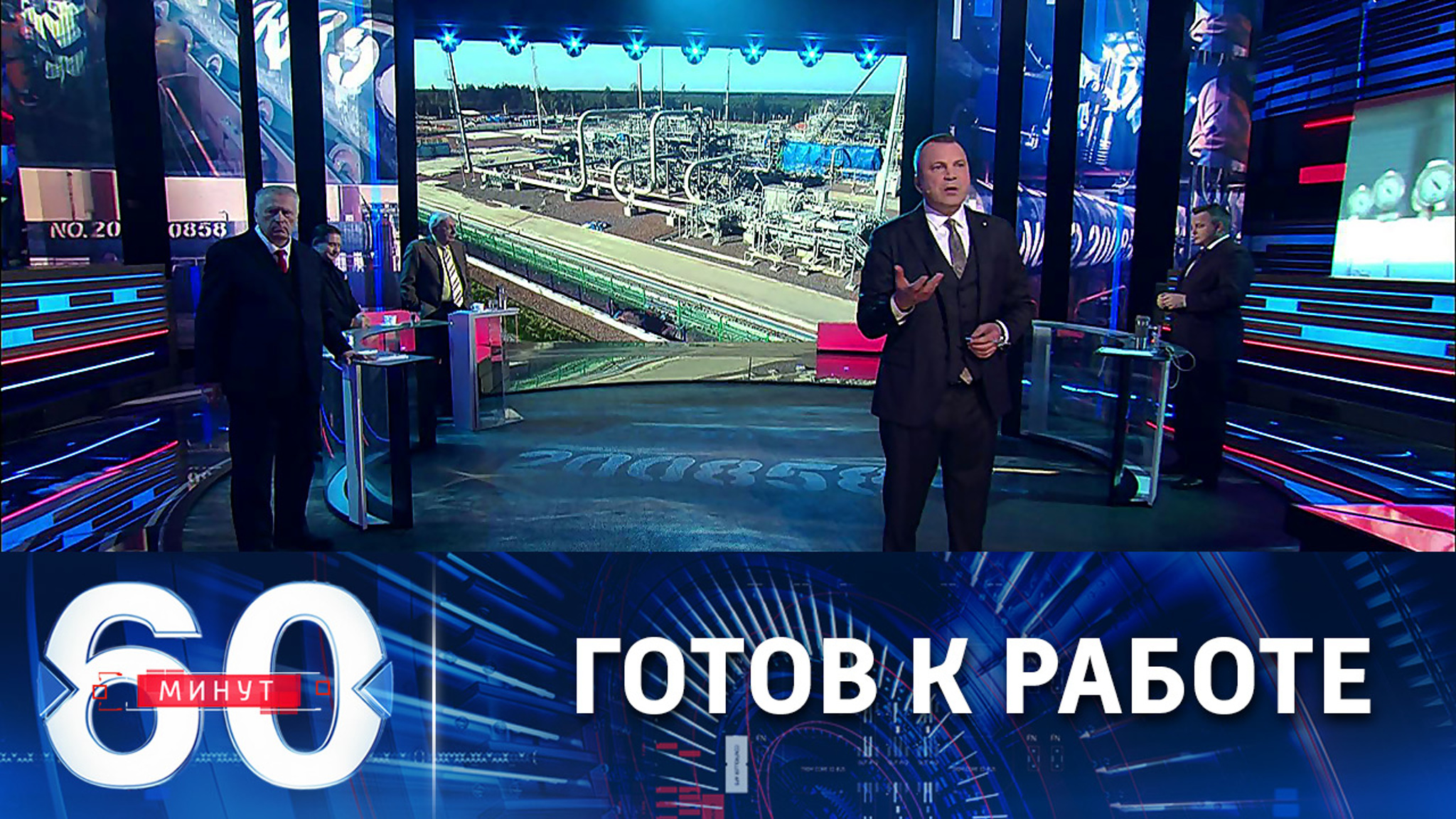 Обе нитки "Северного потока-2" под рабочим давлением