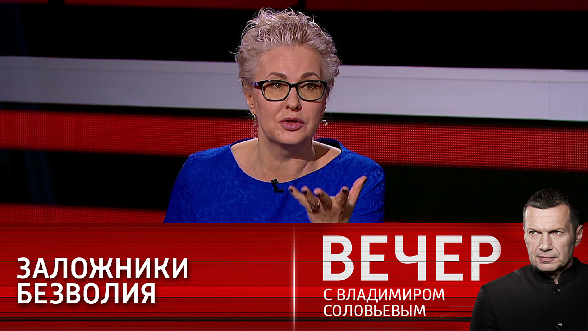 Картина мира меняется очень быстро