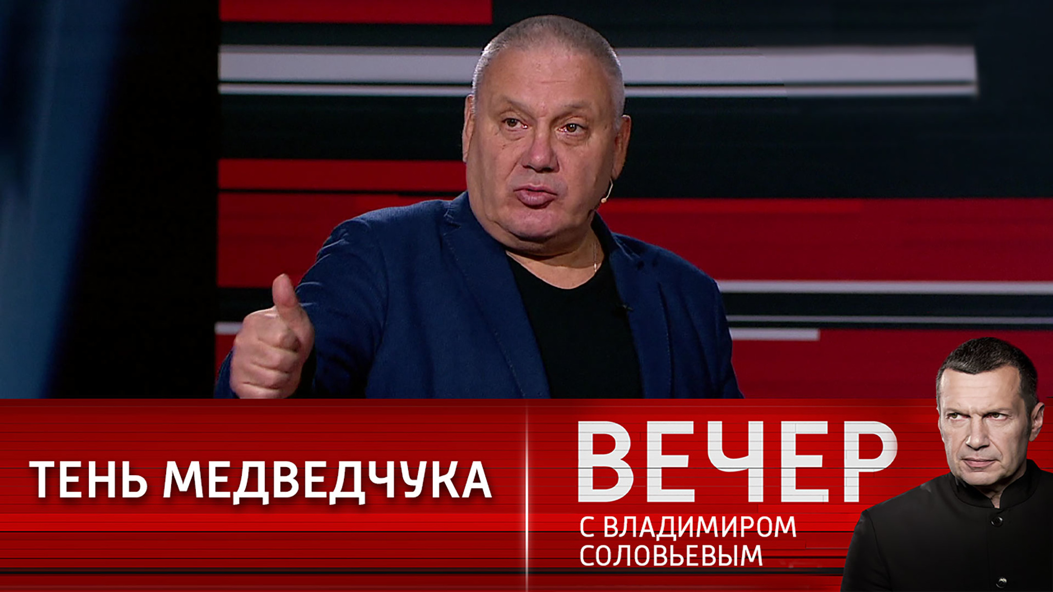 Кандидаты в президенты Украины и тень Медведчука