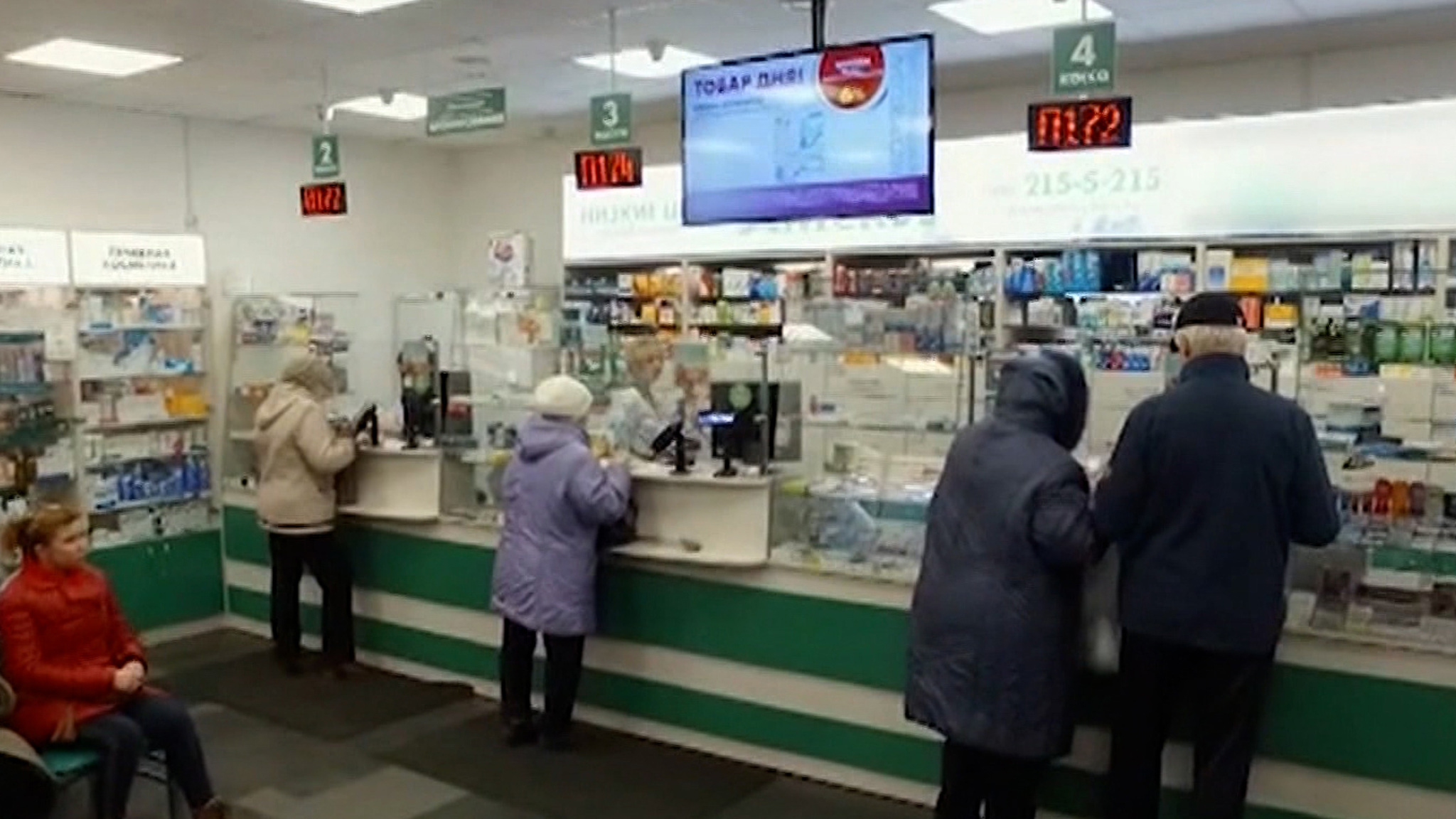 Рынок льготных лекарств начинает работать по новым правилам