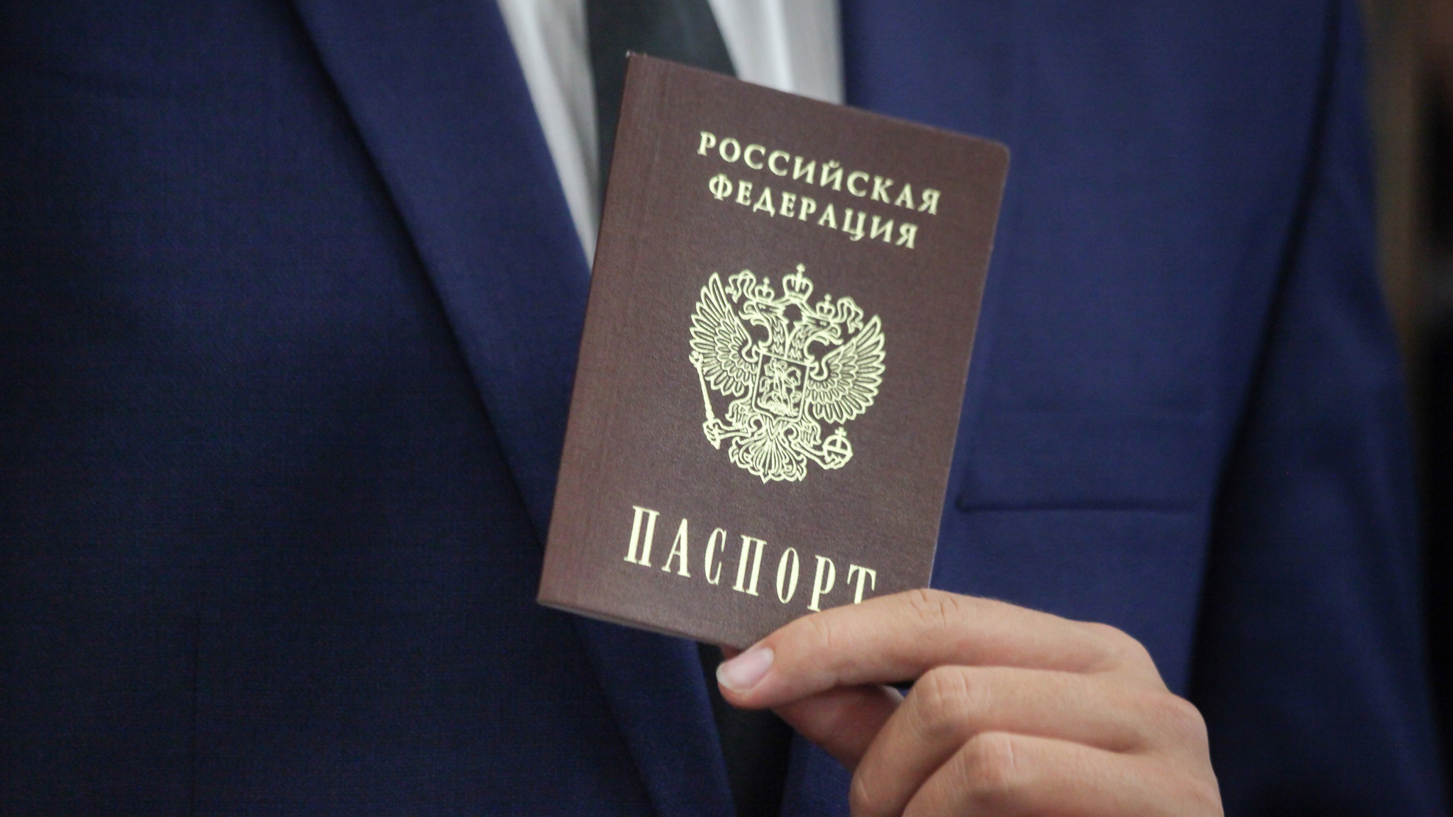 Театры и концертные залы начали продавать билеты по паспортам