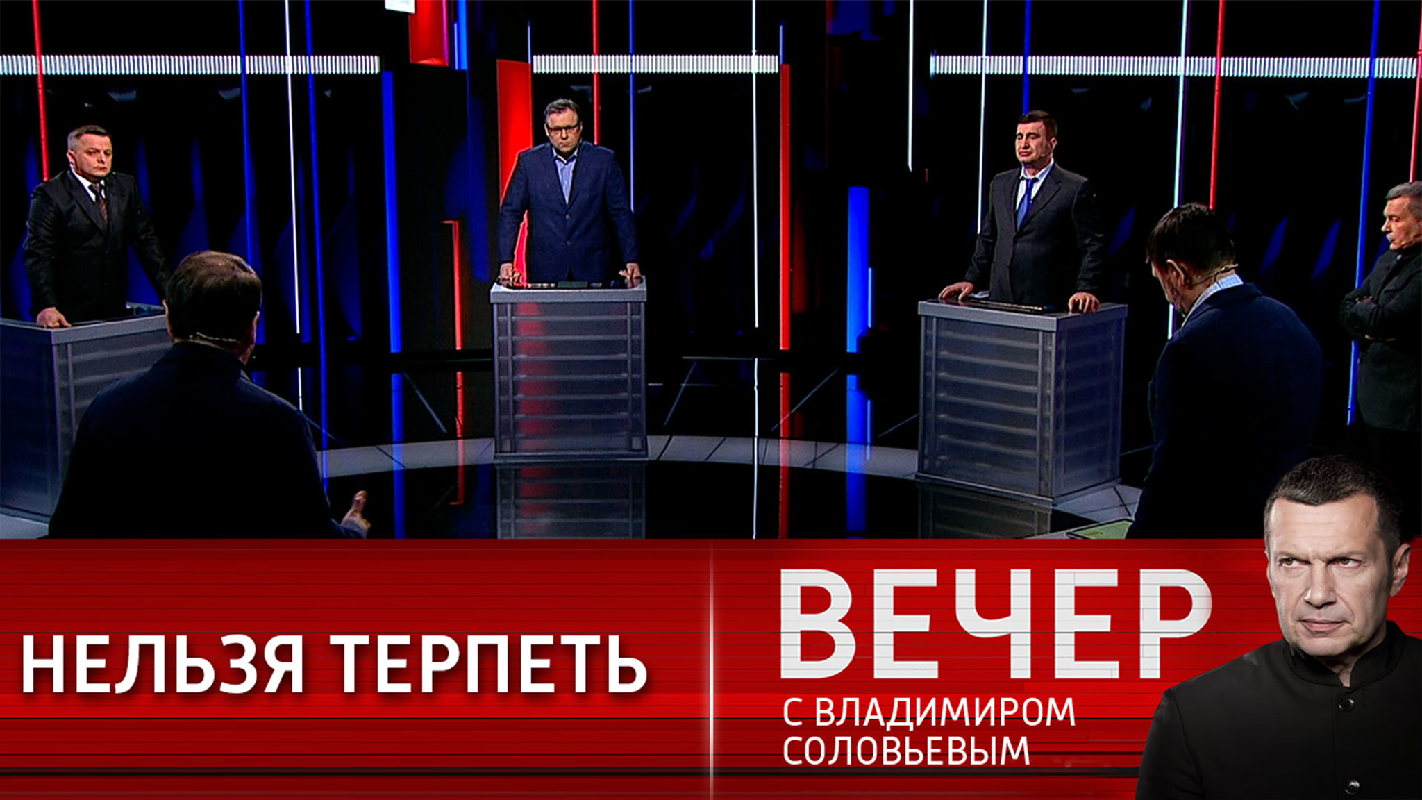 Разгул бандеровских подонков