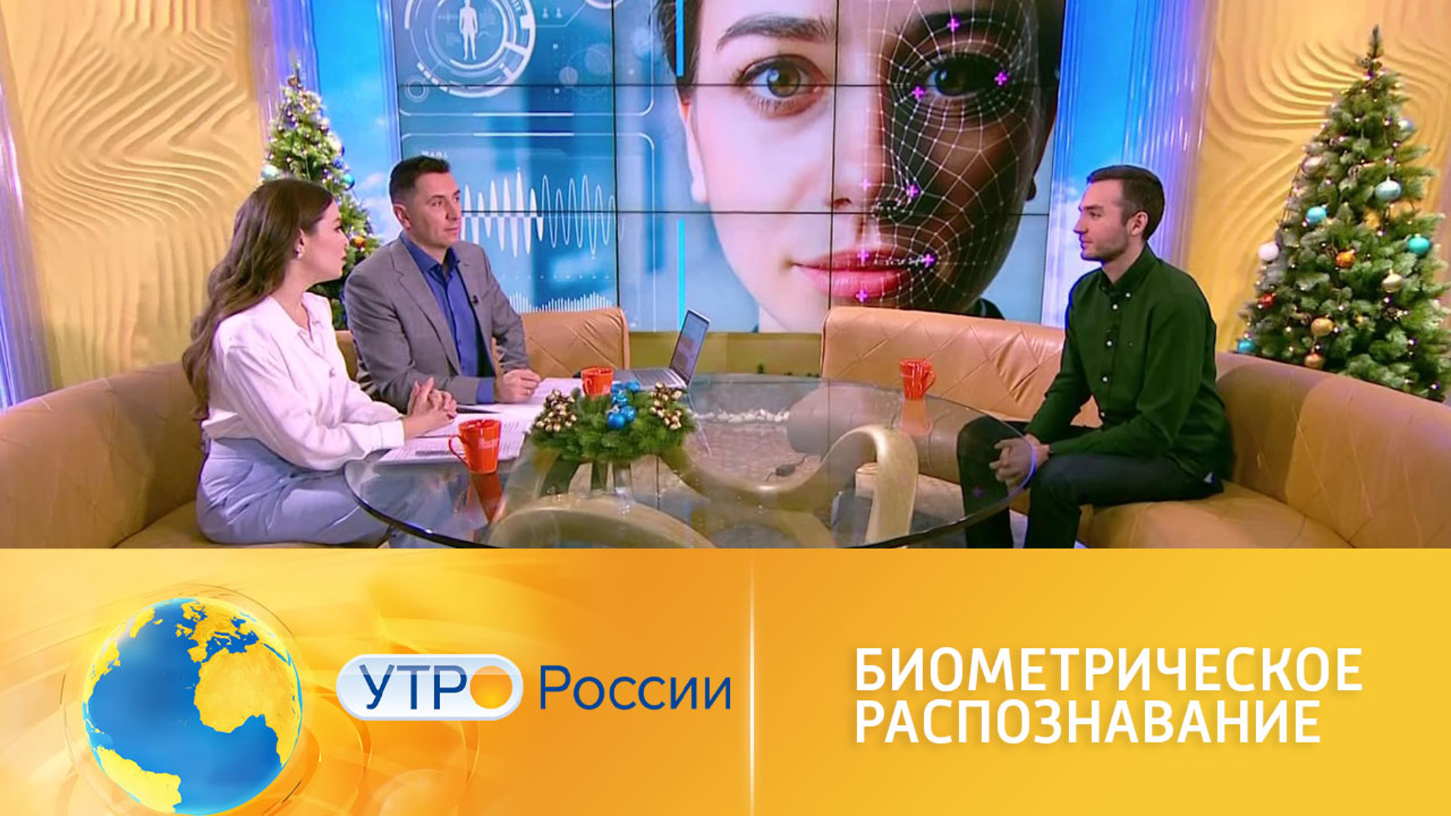 Надежно и удобно: биометрия вместо бумажных документов