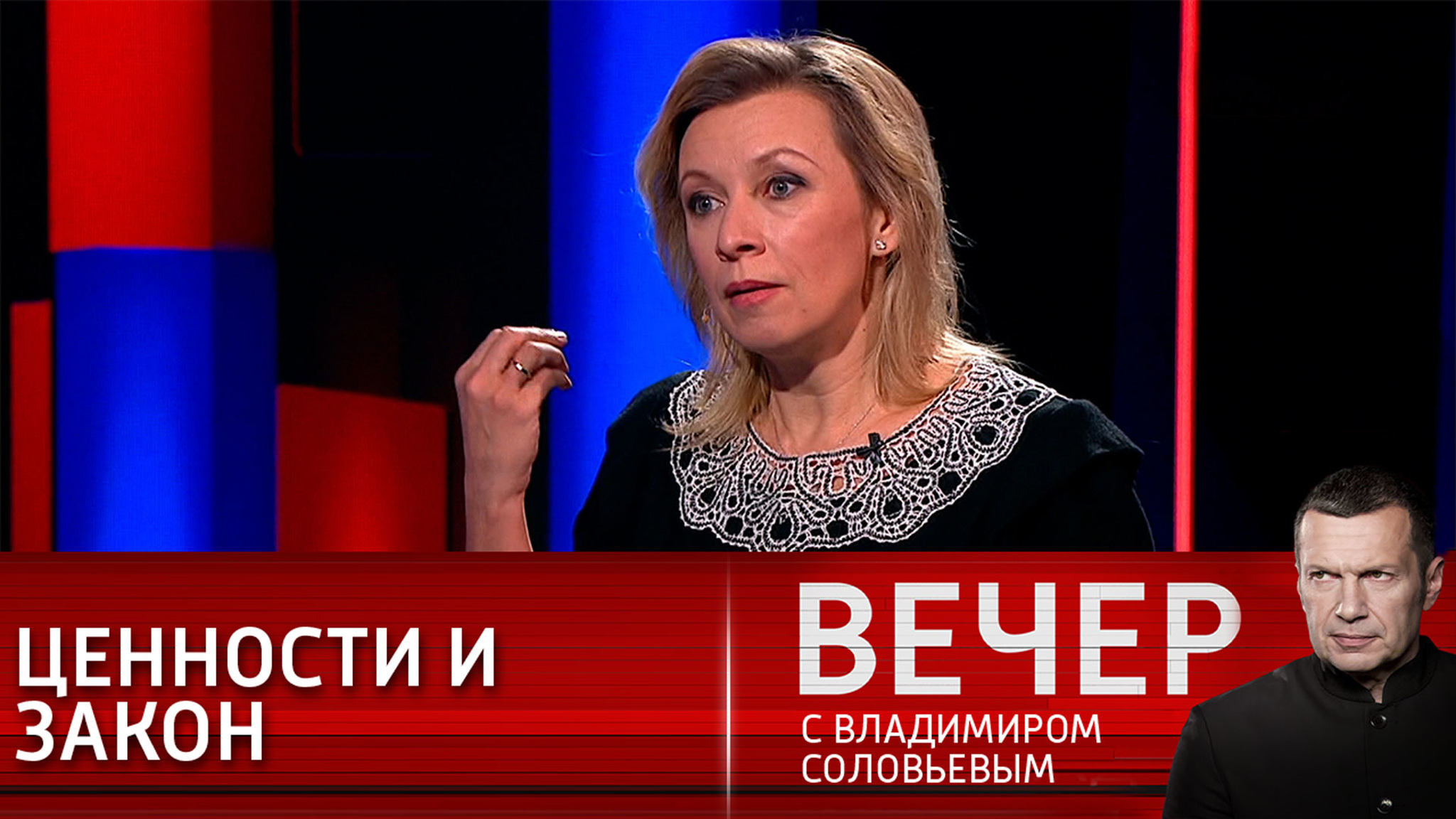 Захарова: действия ОДКБ в Казахстане абсолютно законны