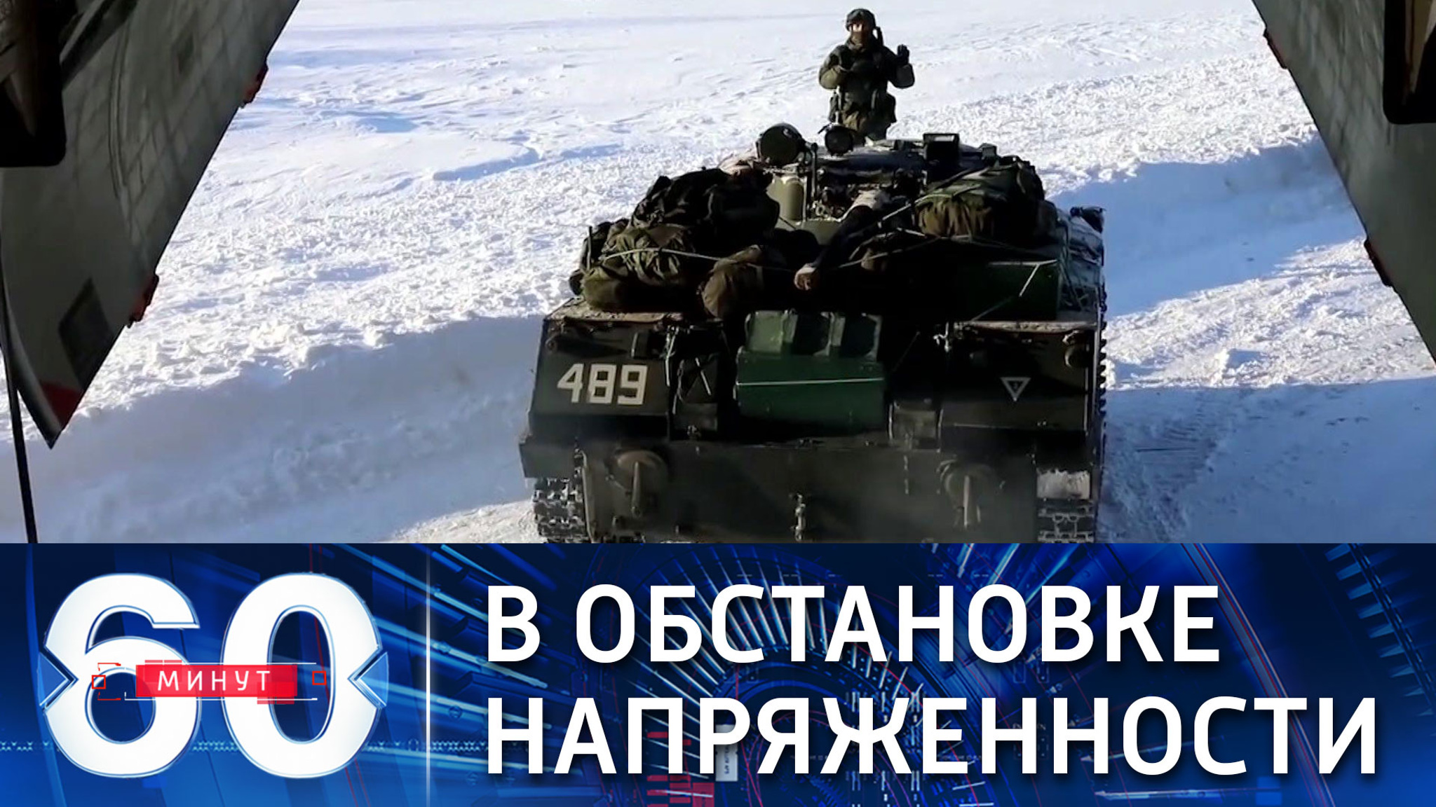 Казахстан оправляется после натиска террористов
