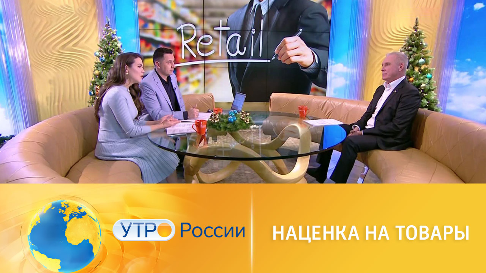 Разброс цен: от чего зависит стоимость продуктов в магазинах