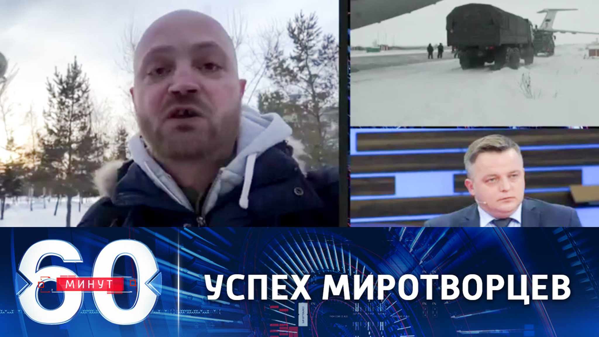 ОДКБ доказала свою состоятельность