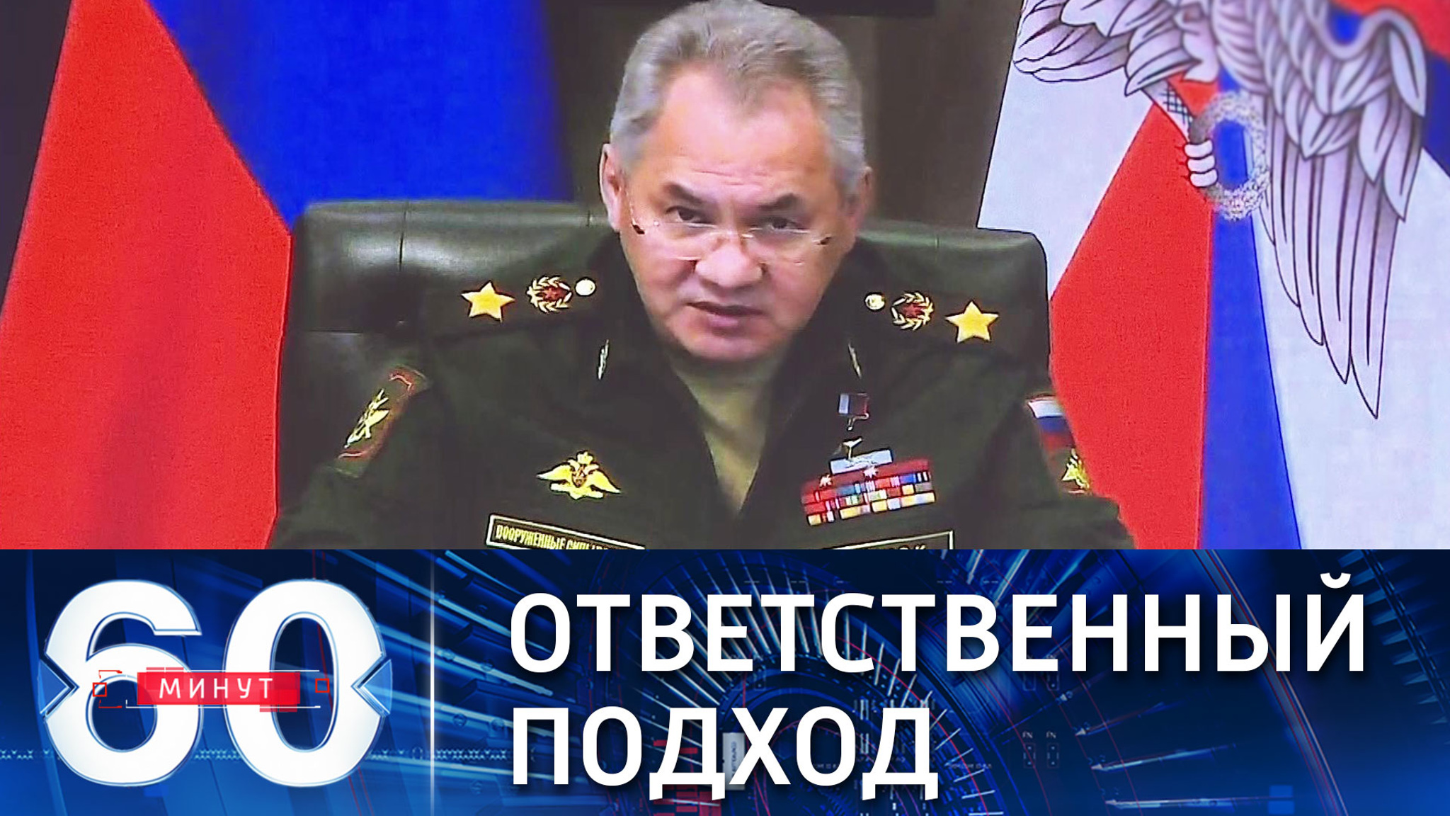 Силы ОДКБ останутся в Казахстане до полной стабилизации ситуации