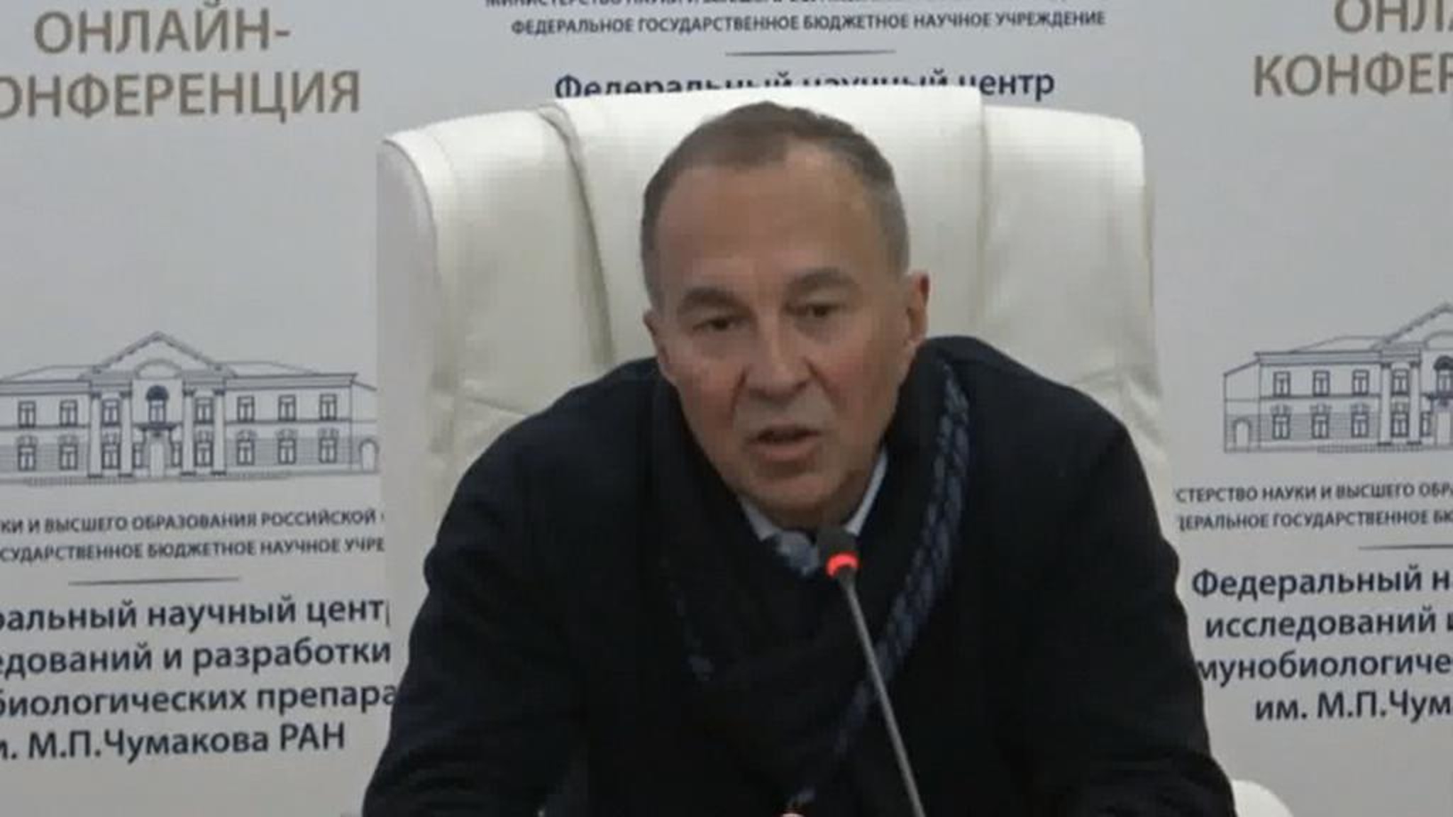 В центре Чумакова рассказали, когда ковид станет сезонным