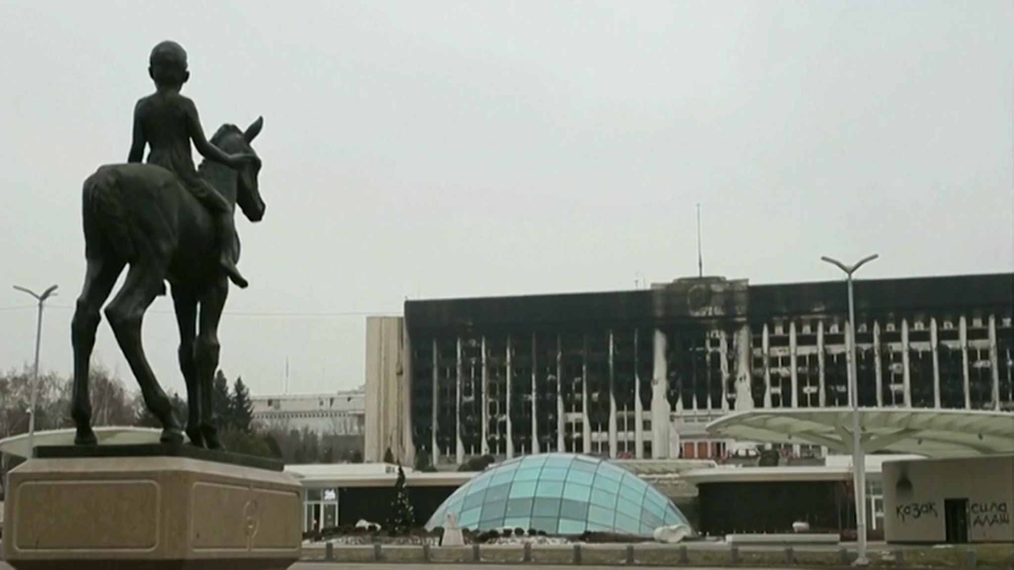 В Казахстане готовят программу антикризисных действий