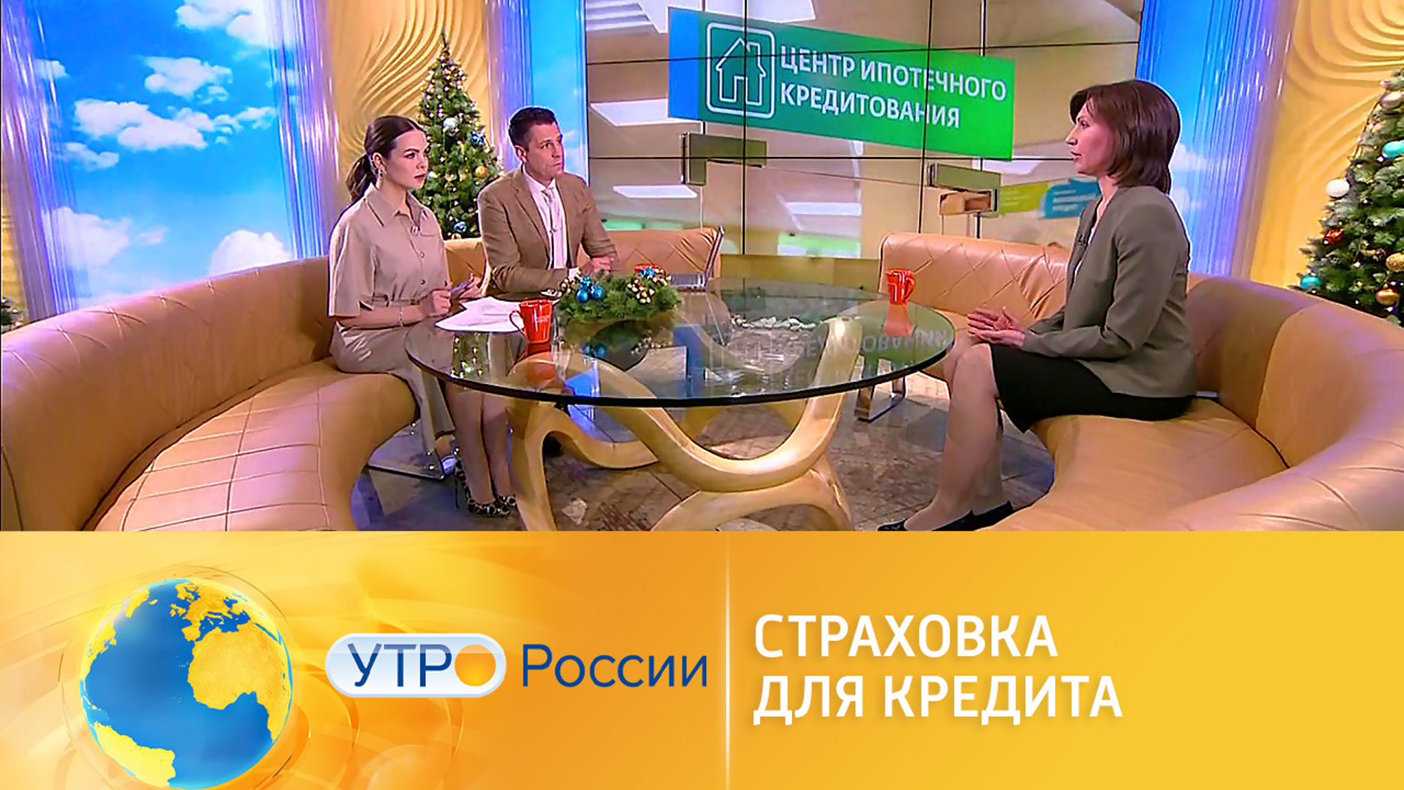 В ФАС хотят пересмотреть правила страхования заемщиков