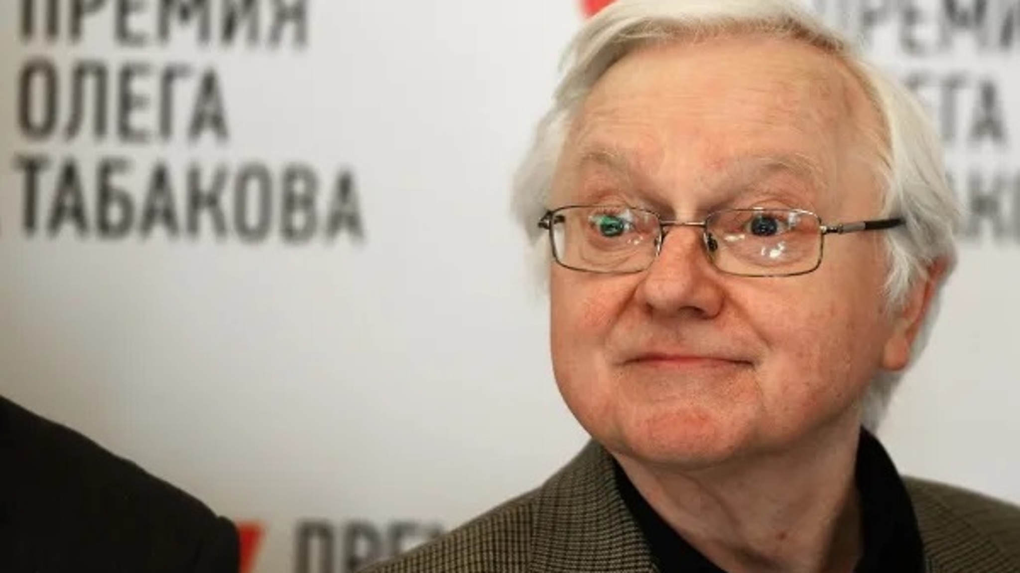 Скончался артист и педагог Михаил Лобанов