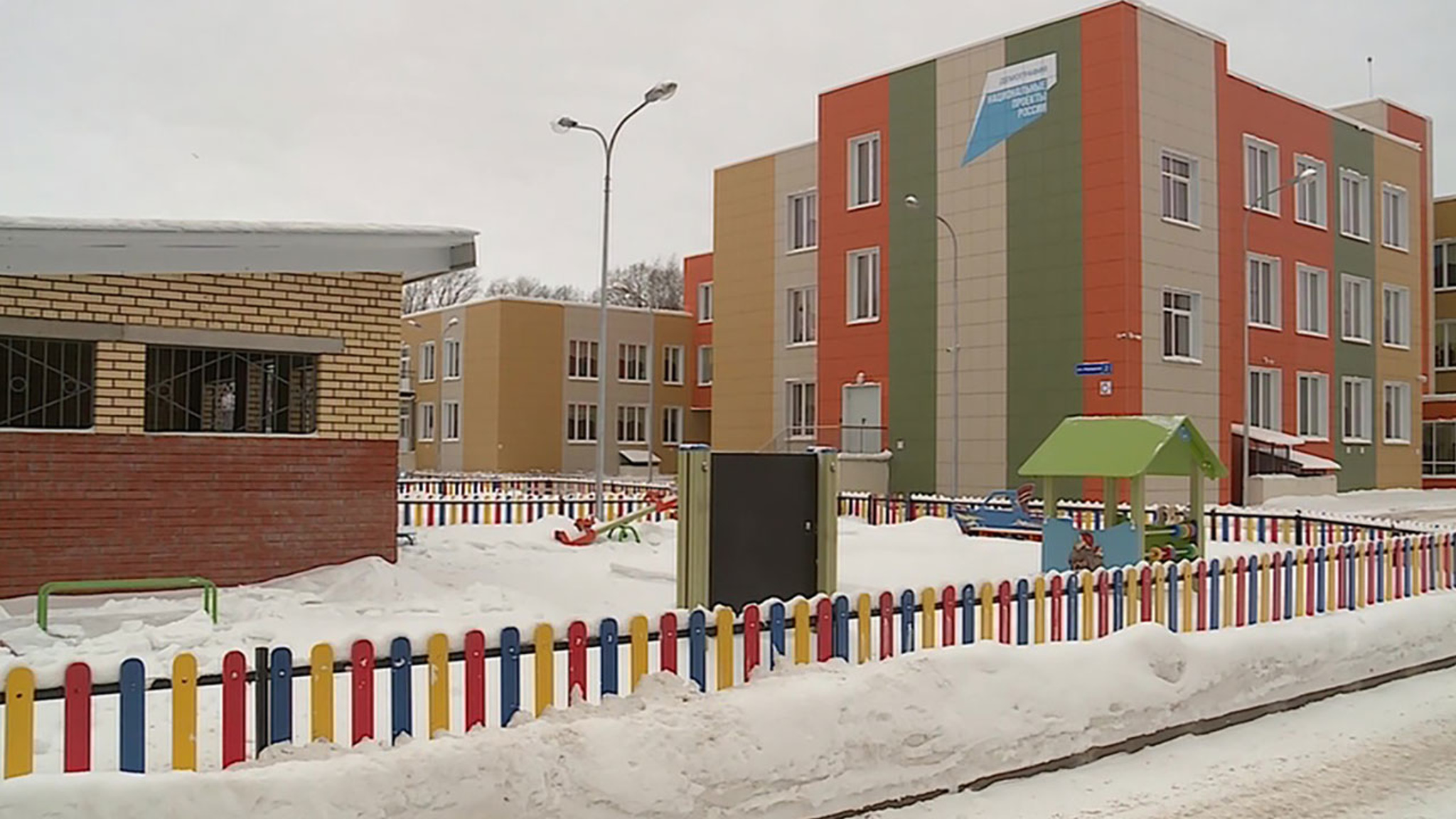 "Демография" в Вологде: промежуточные итоги