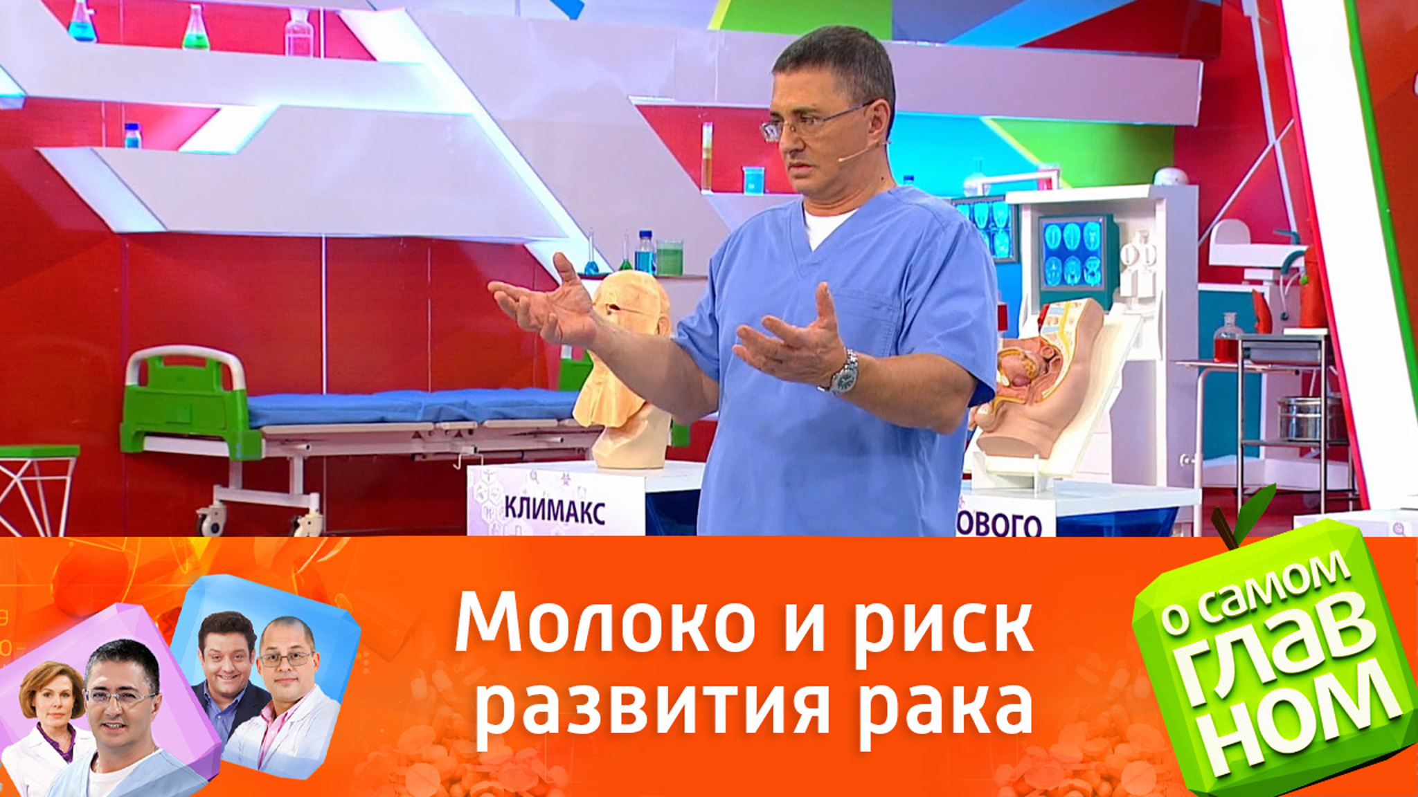 К чему может привести чрезмерное употребление молока