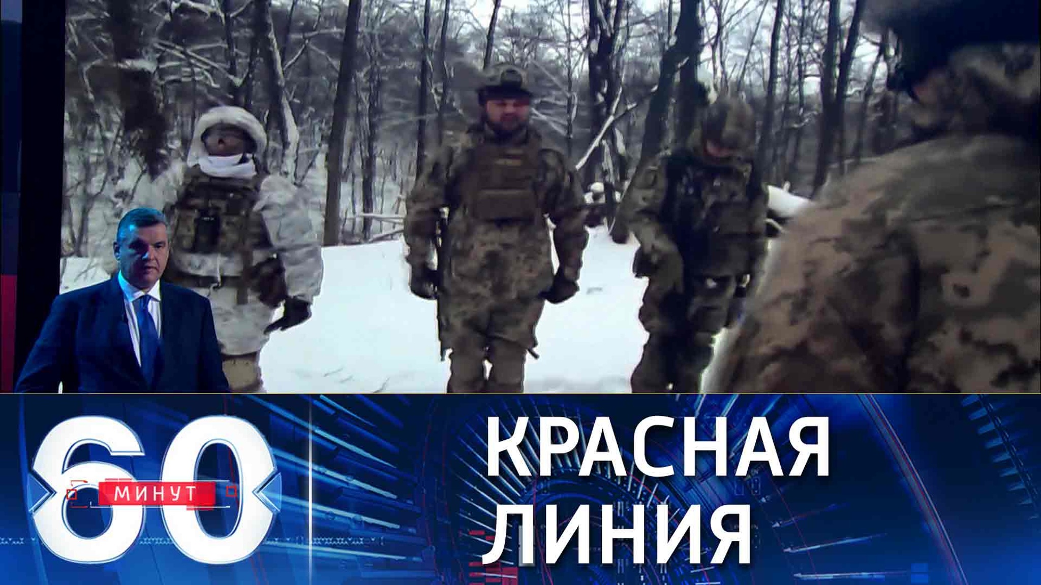 Лавров предостерег НАТО от размещения вооружений на Украине