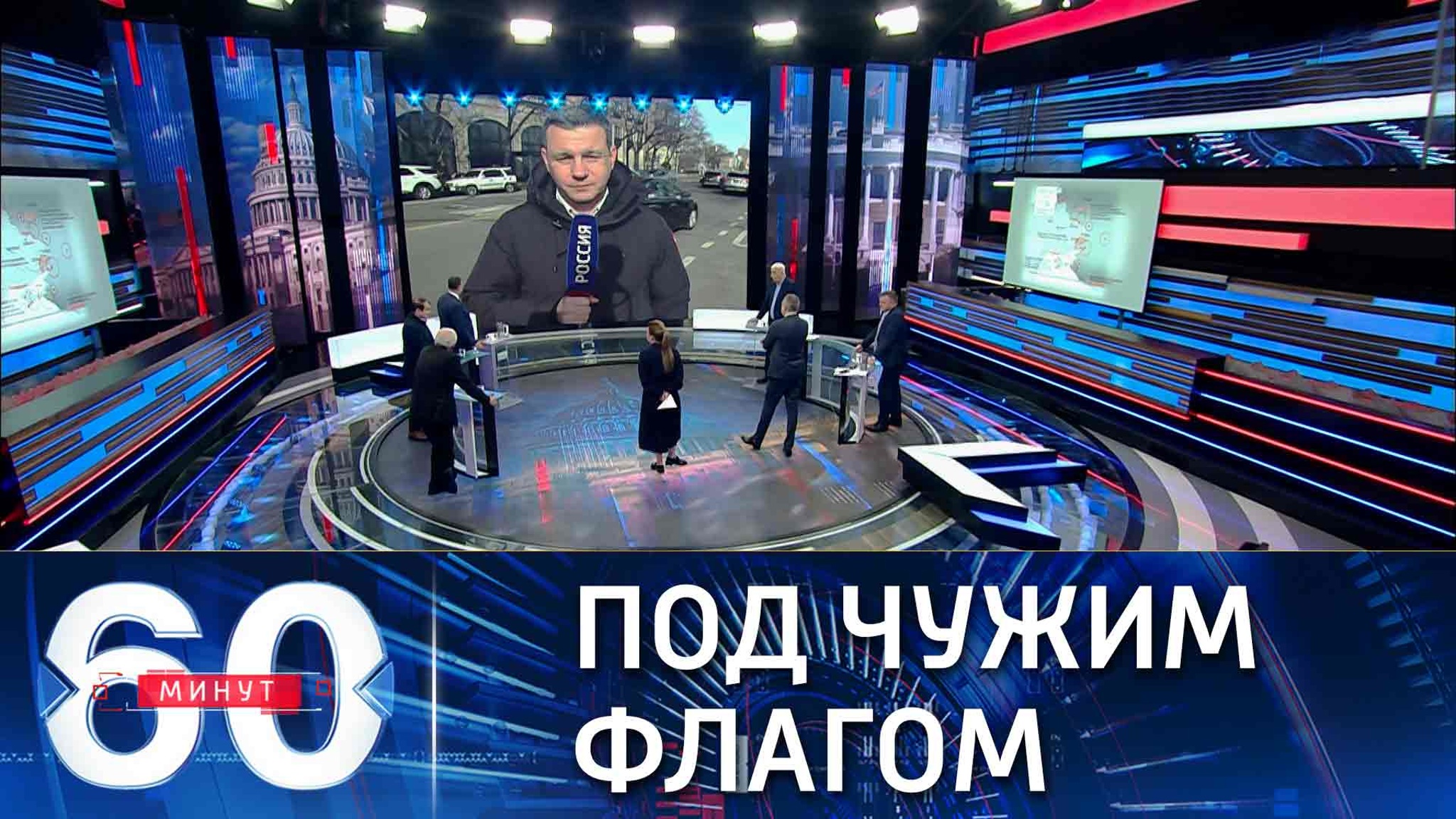 Мастера провокационной деятельности