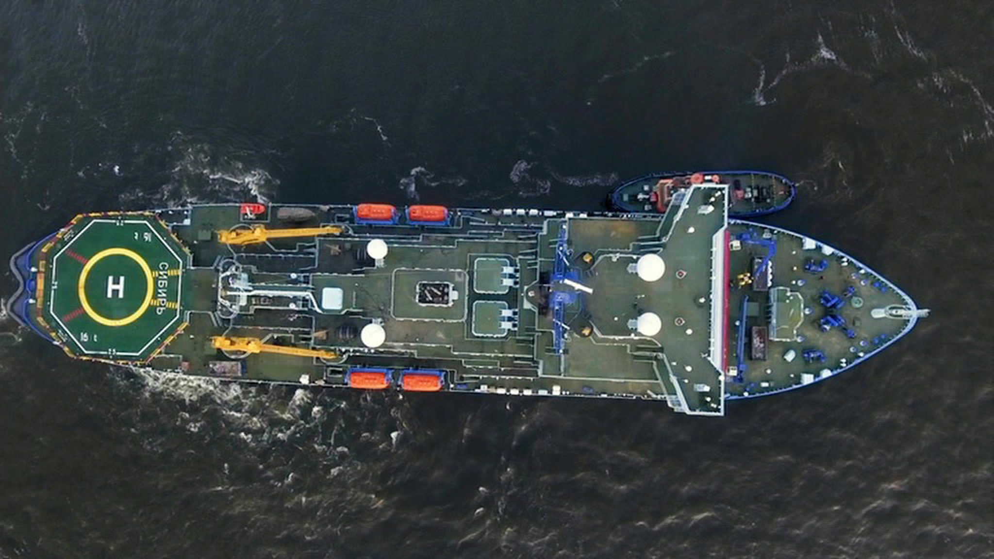 Большой переход