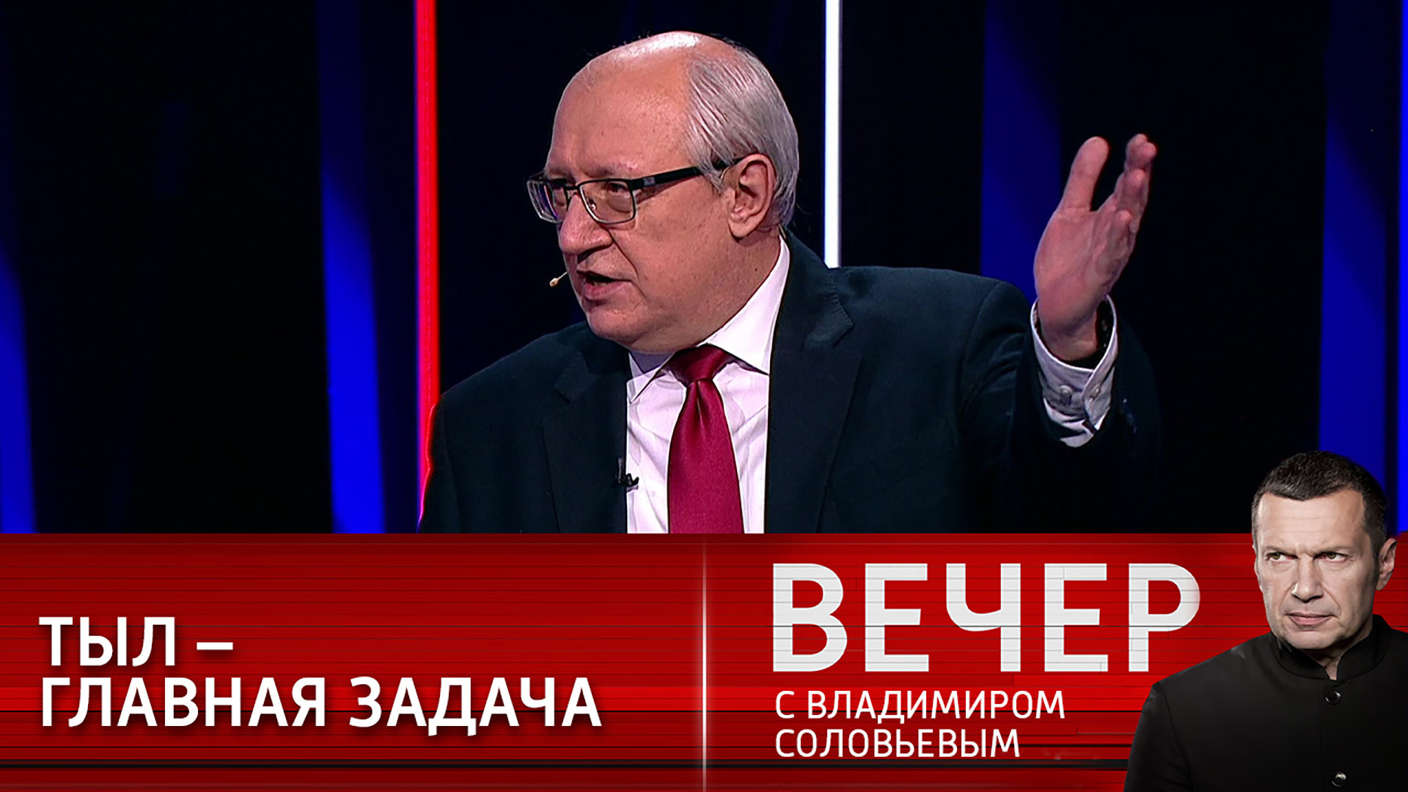 Политолог: России предстоят довольно сложные времена
