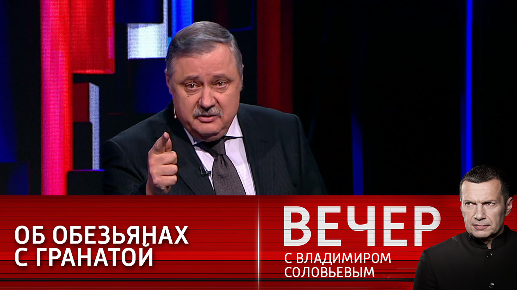Политолог: Столтенберг не понимает, что говорит