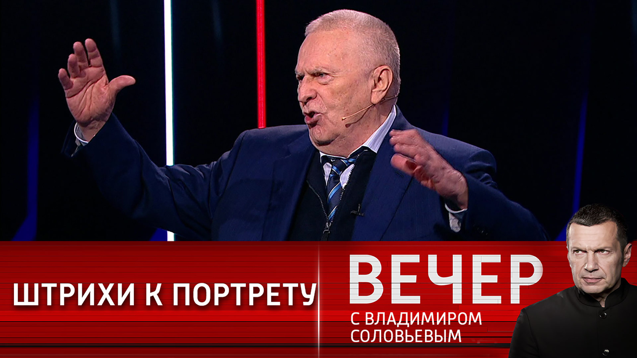 Следующий ход в переговорах с США и НАТО