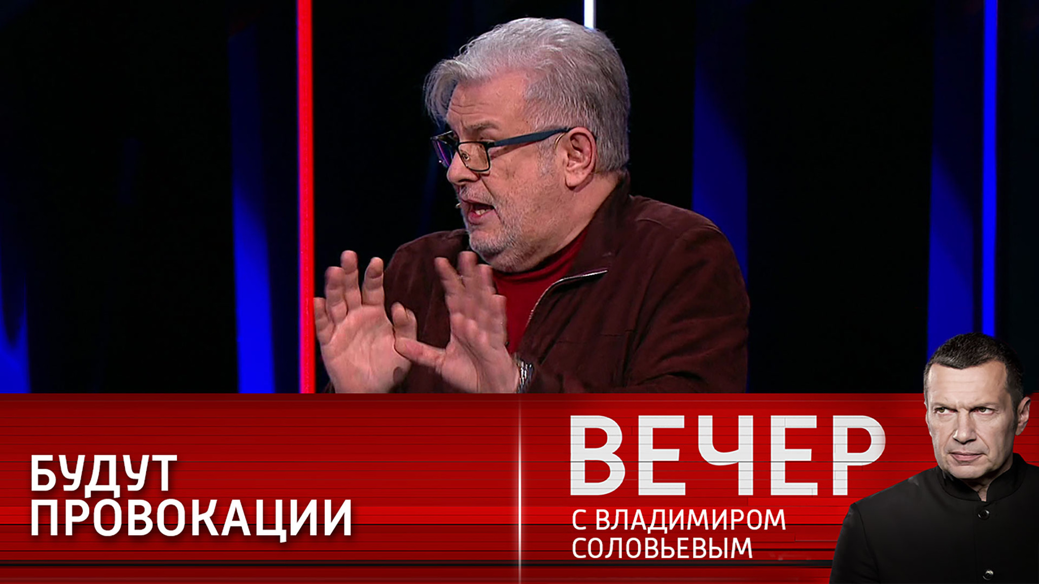 Дмитрий Куликов: США необходим госпереворот на Украине