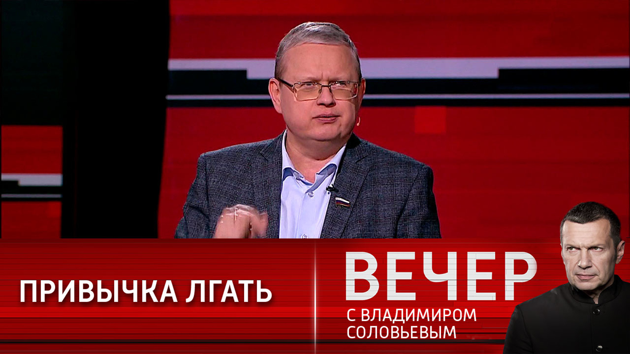 Информационное господство – первый этап американской военной доктрины