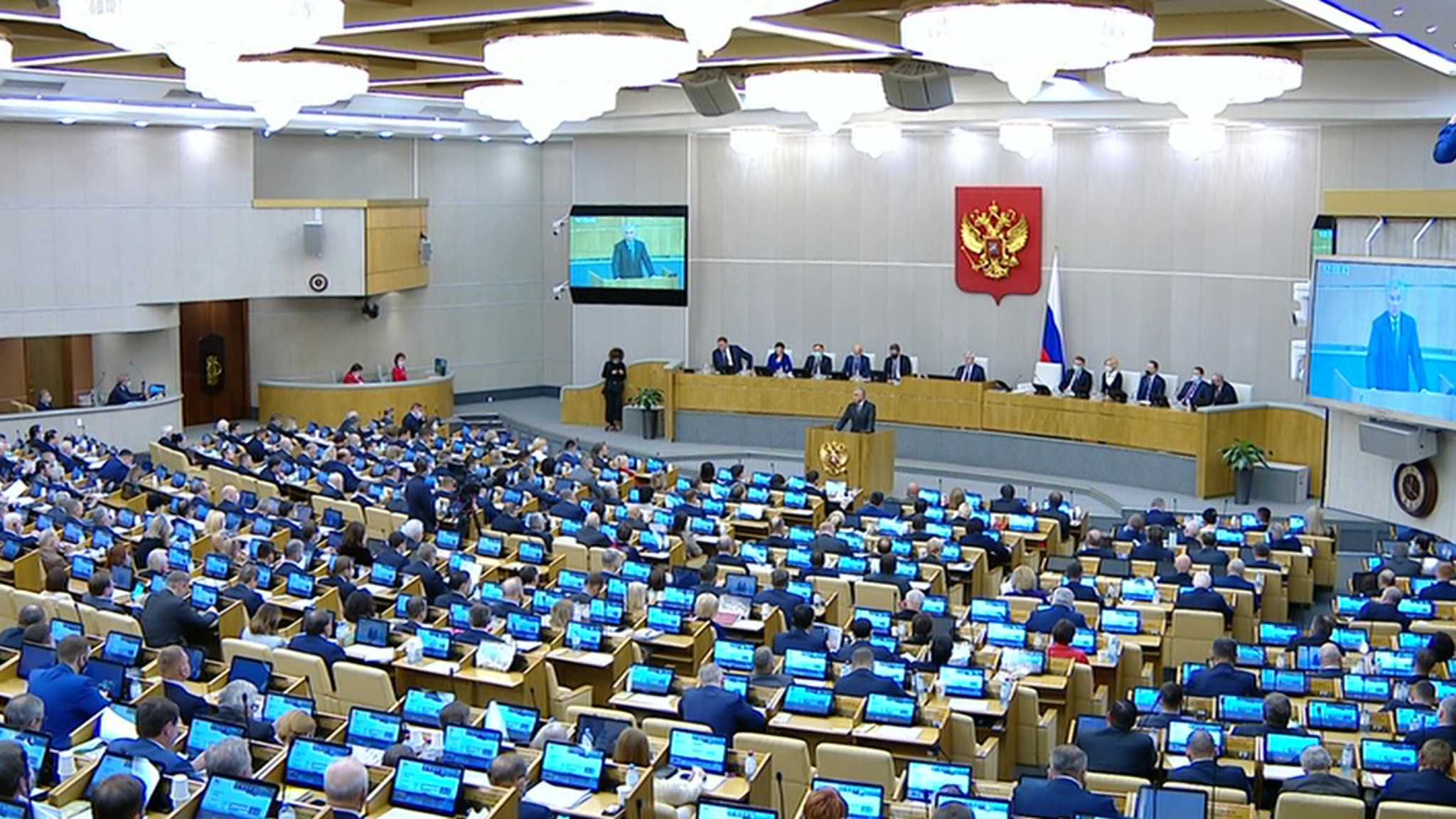 Народные избранники намерены бороться с бедностью и пандемией