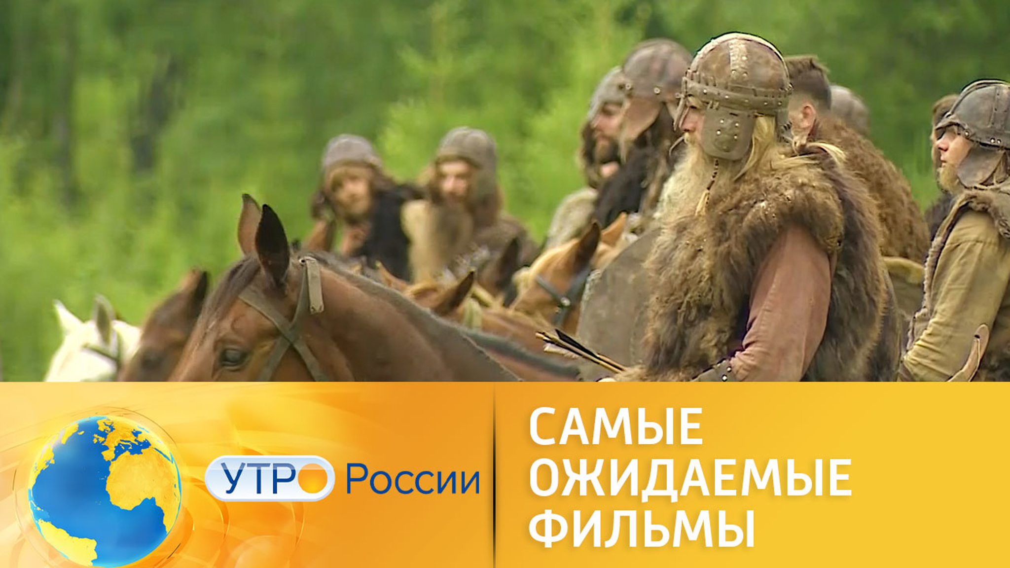 Самые ожидаемые фильмы 2022 года