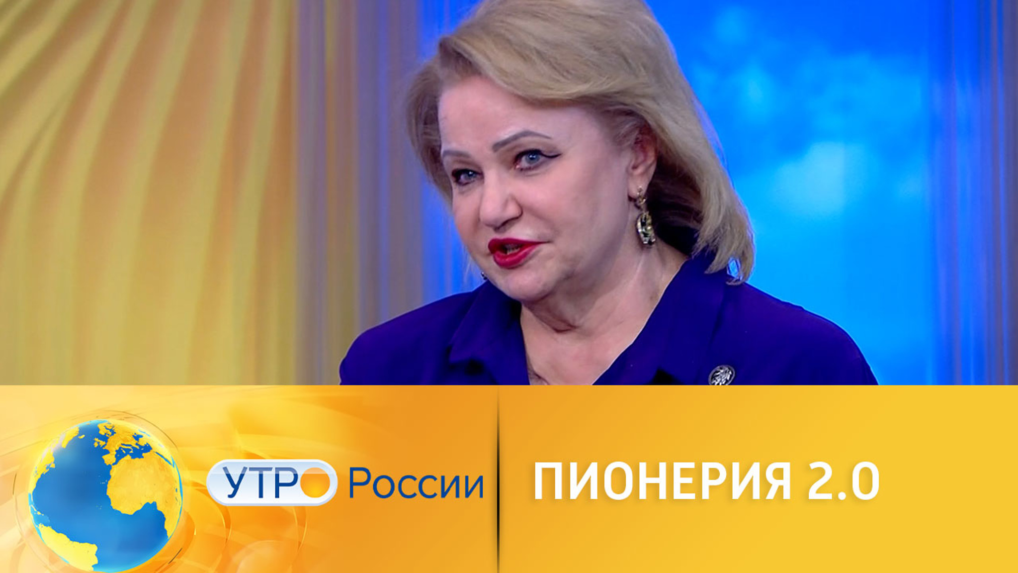 Как остановить банды подростков