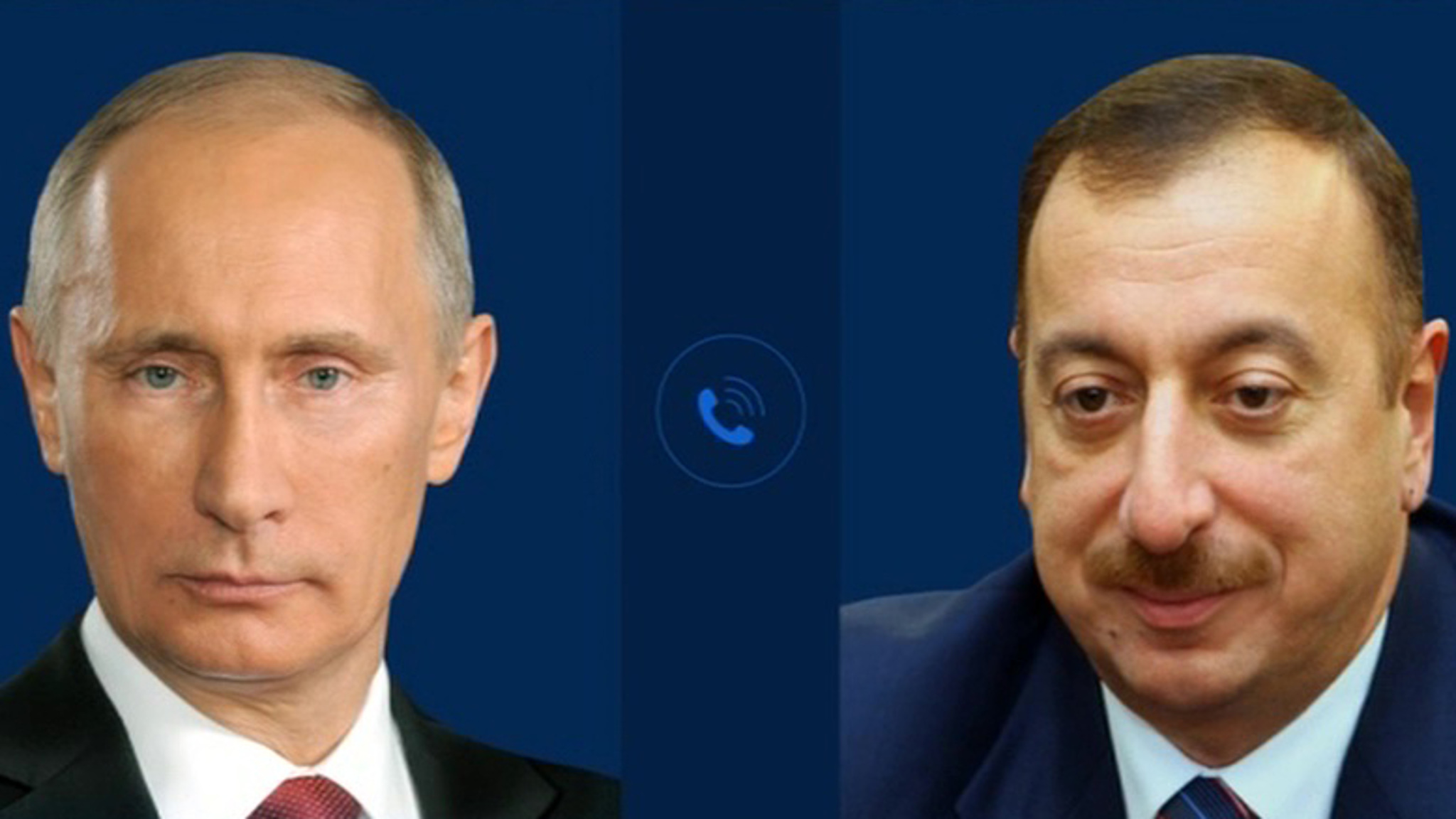 Путин и Алиев провели телефонный разговор