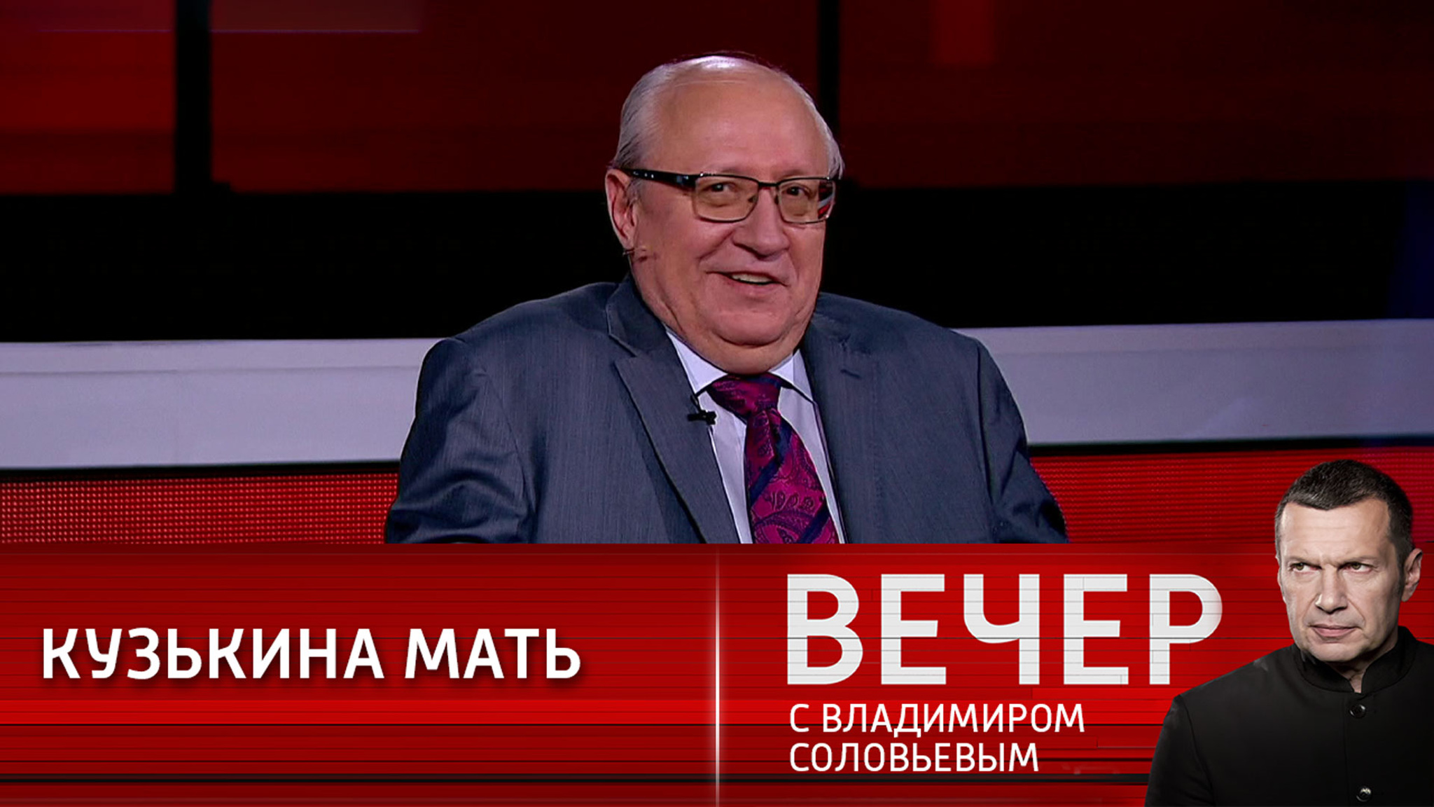 Приятные и неприятные сюрпризы для США