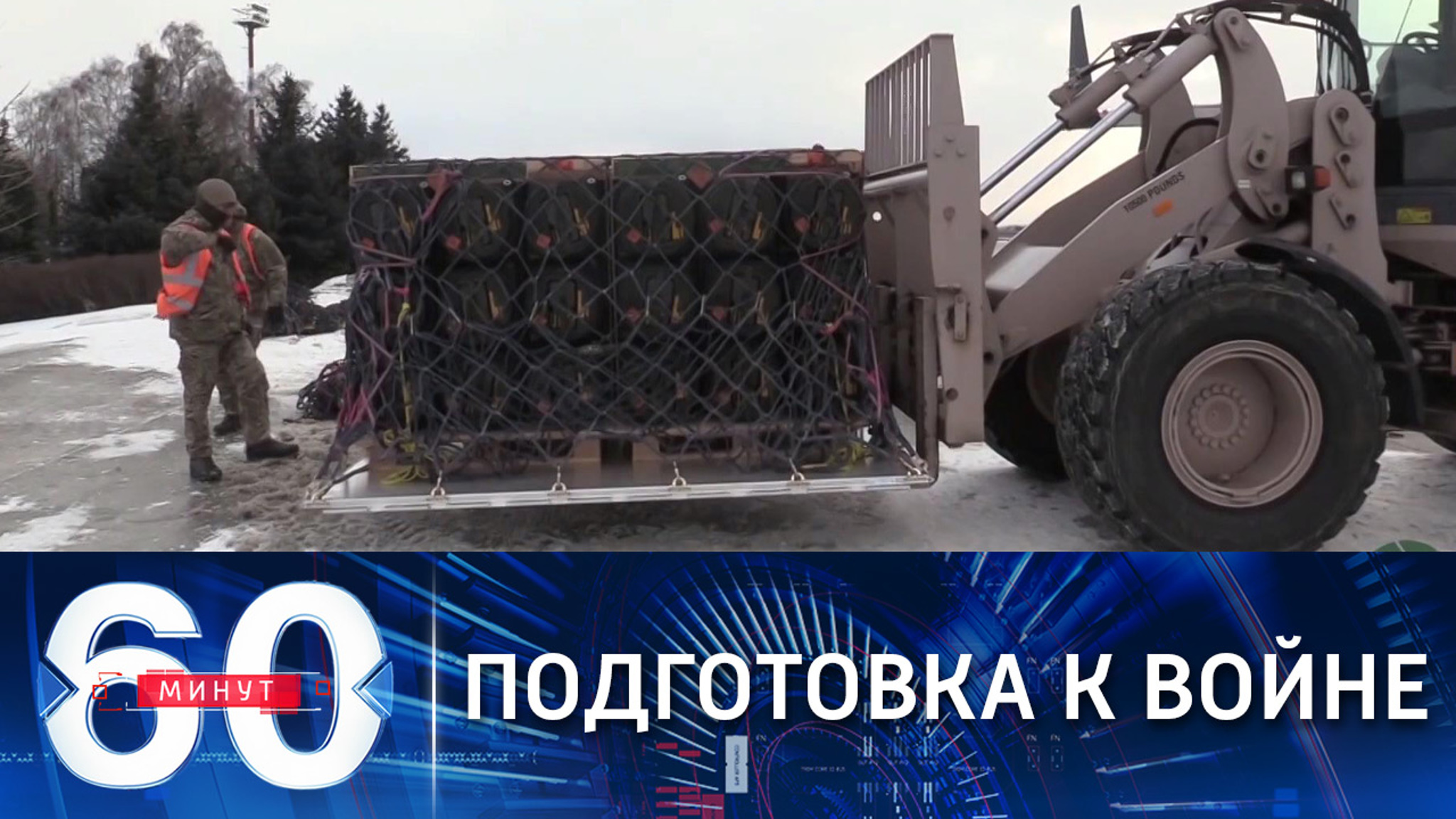 Грезы главкома вооруженных сил Украины