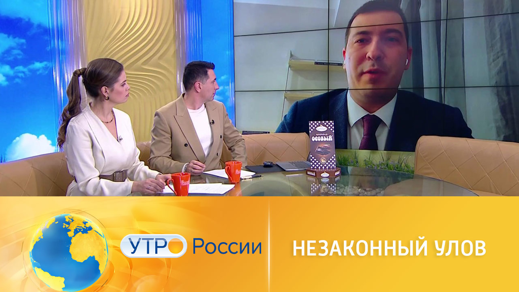Как остановить незаконный вылов рыбы