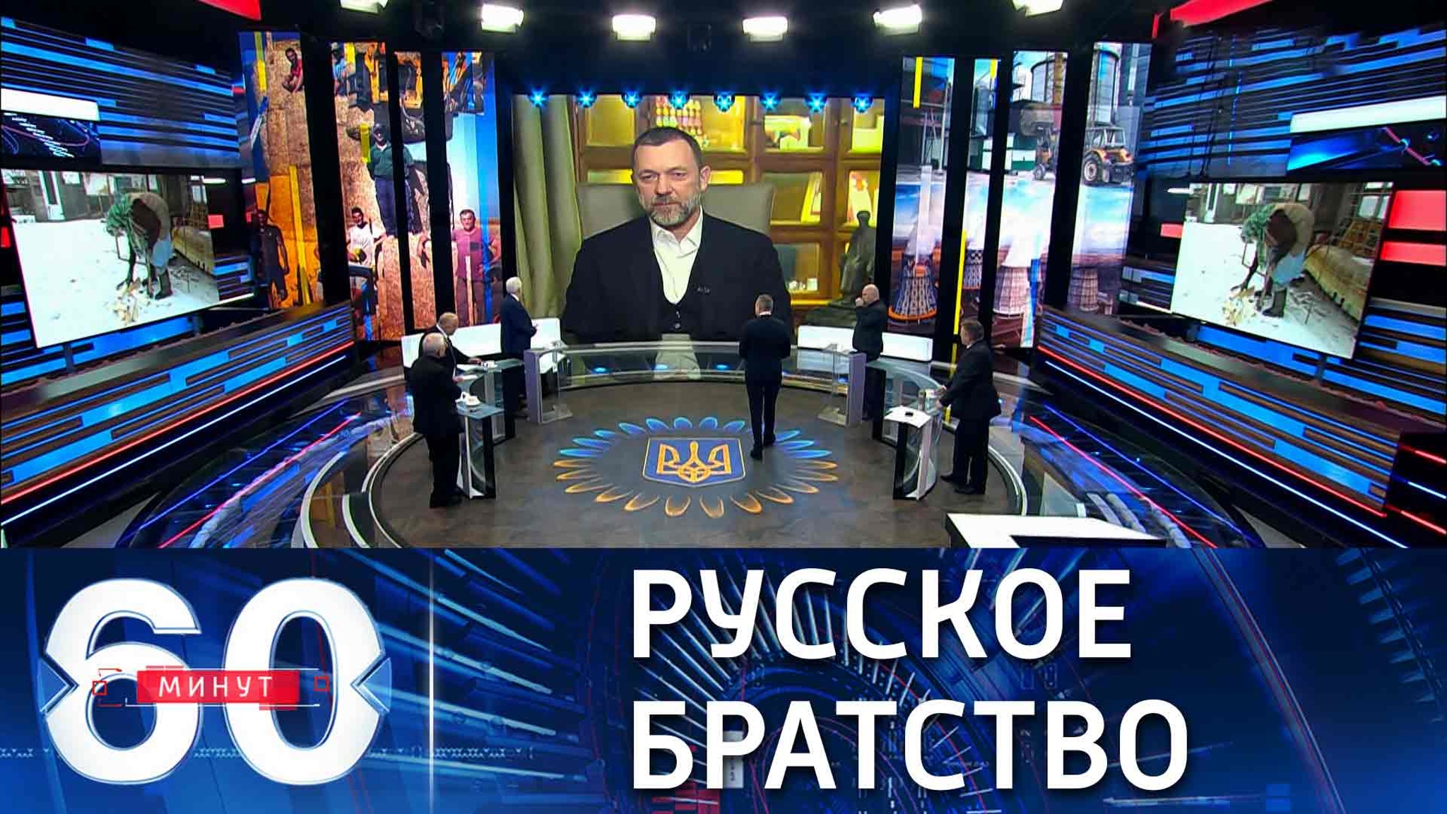 Запад должен понять, что русские своих не бросают