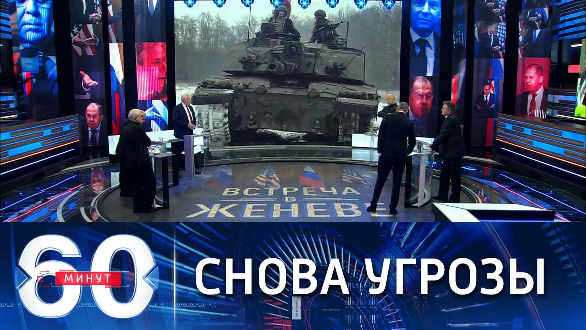 США требуют "отвода" российских войск от границы с Украиной