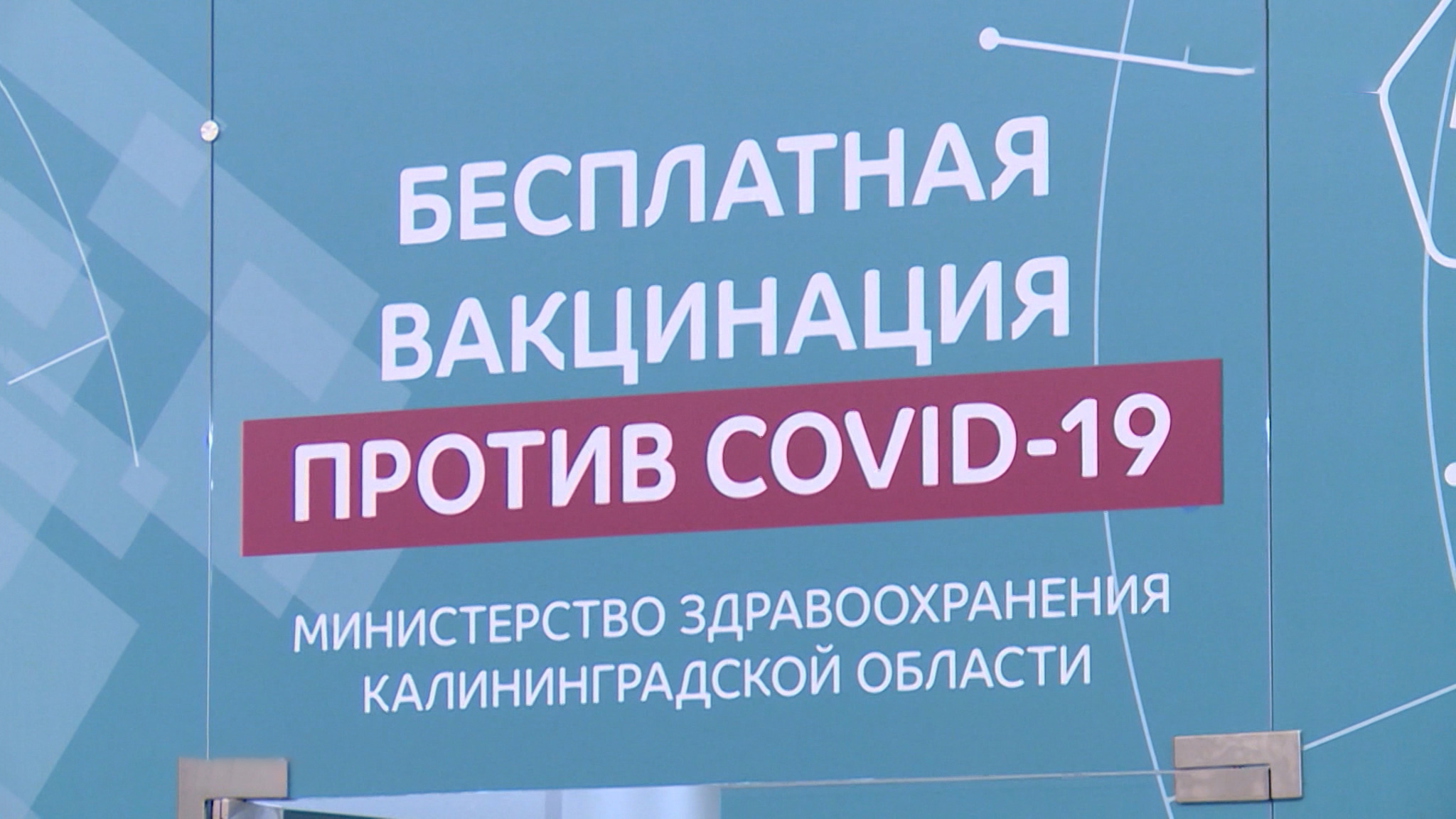 Ковид в России: заболеваемость растет
