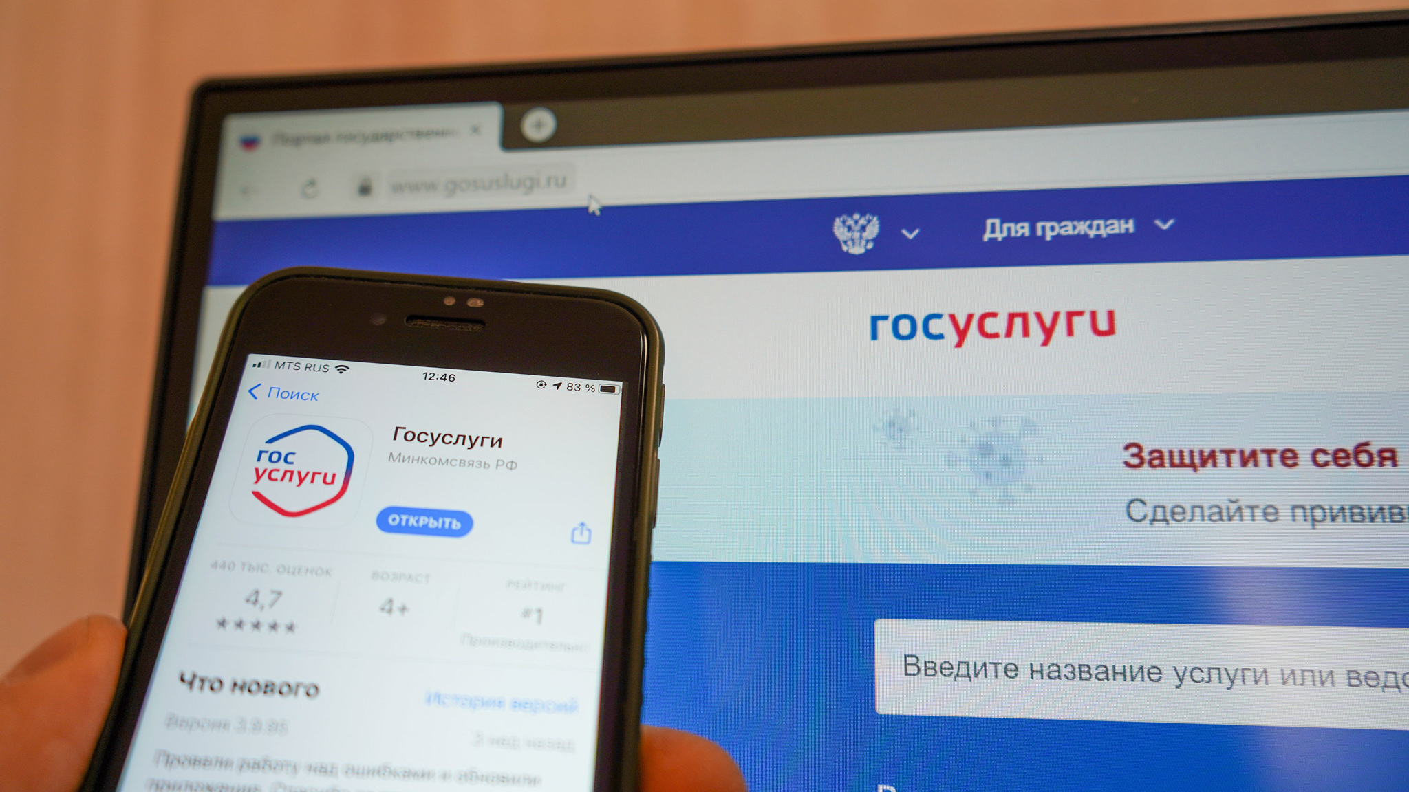 Какие изменения ждут россиян в сентябре