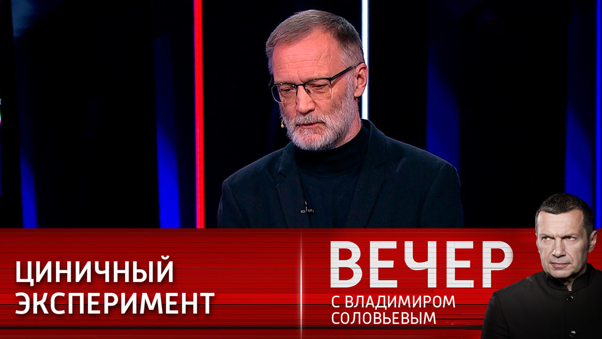 Эксперт: современная Украина – пушечное мясо